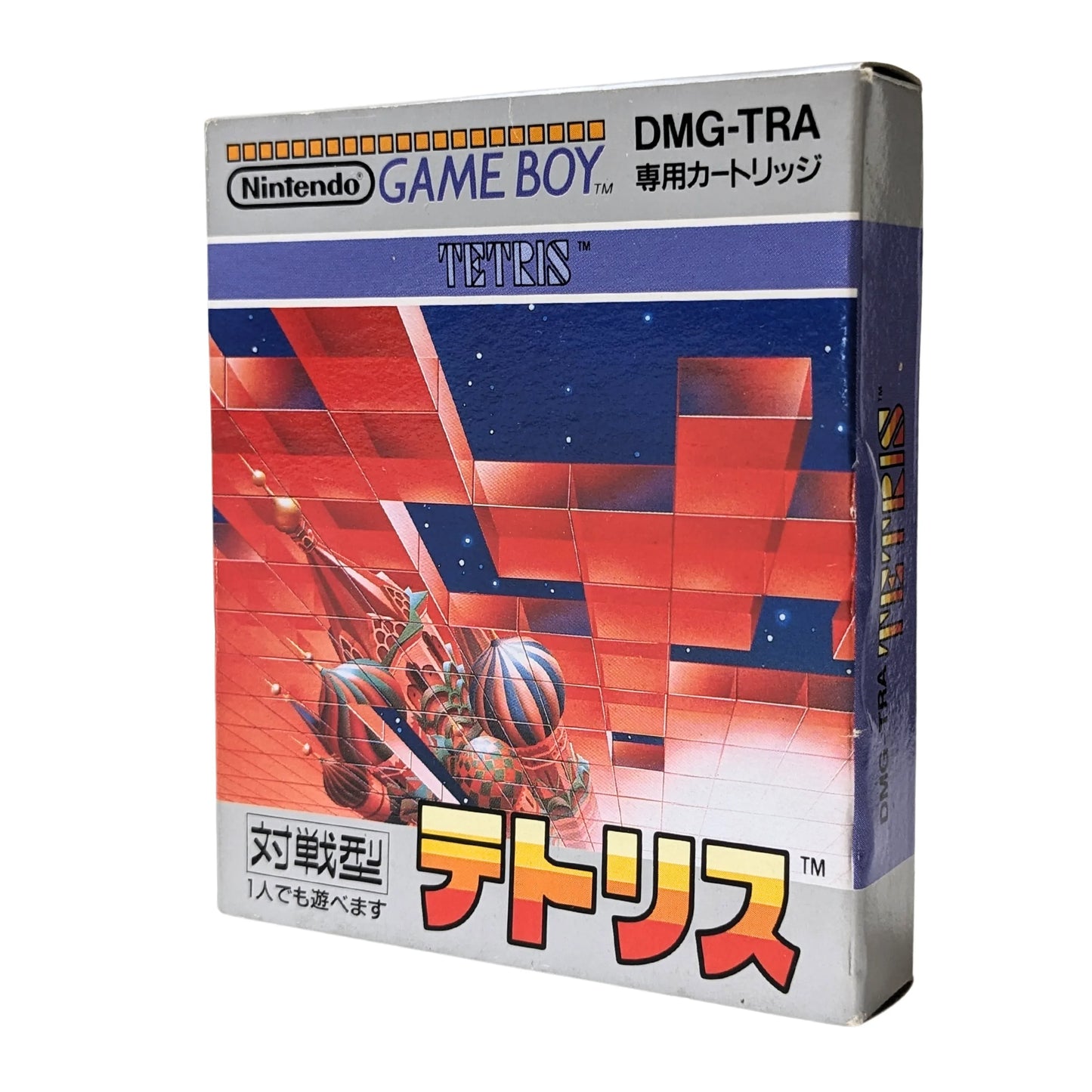 Tetris | Game Boy - ChitoroShop