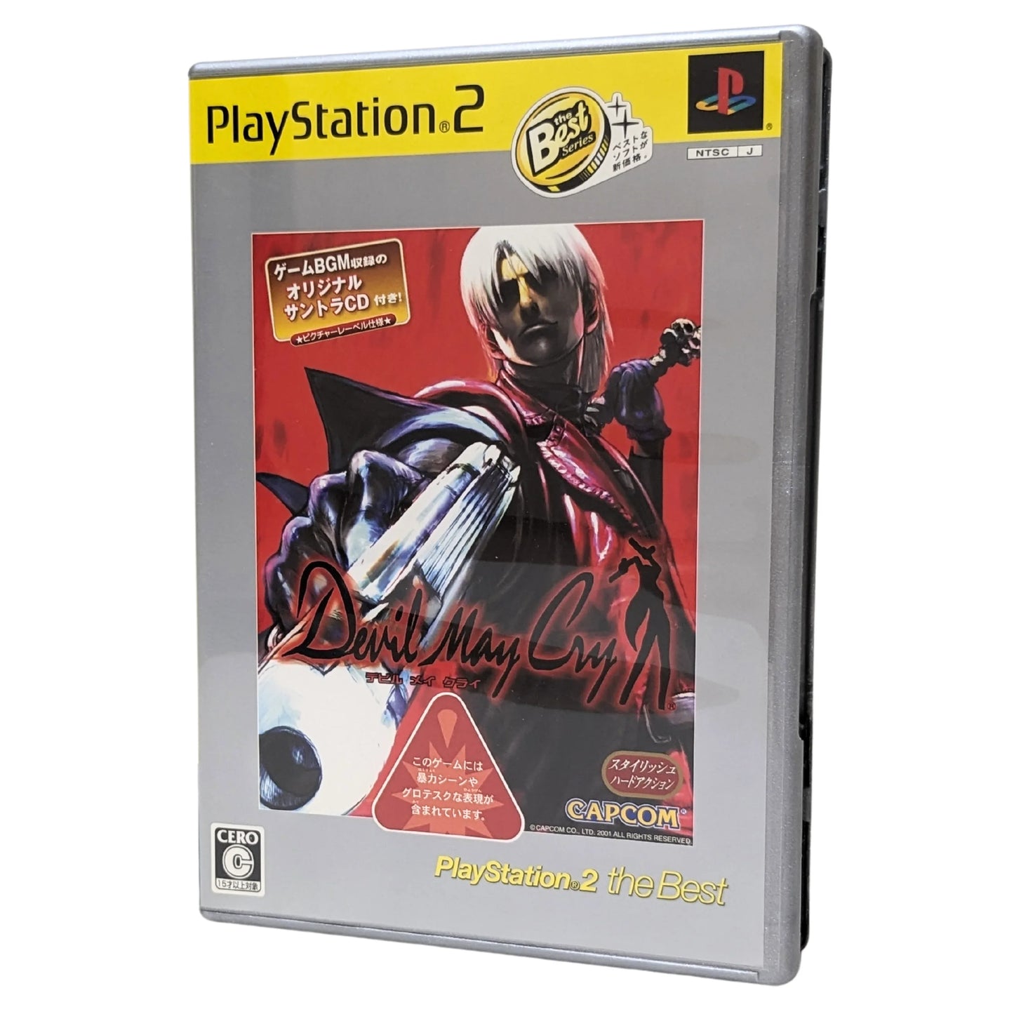 DEVIL MAY CRY | PlayStation 2 - ChitoroShop