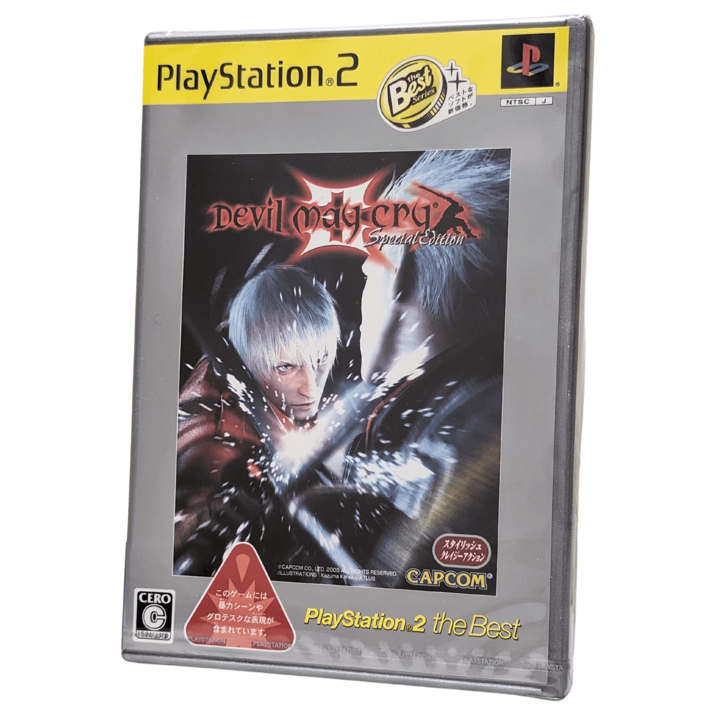 DEVIL MAY CRY 3 Special Edition | PlayStation 2