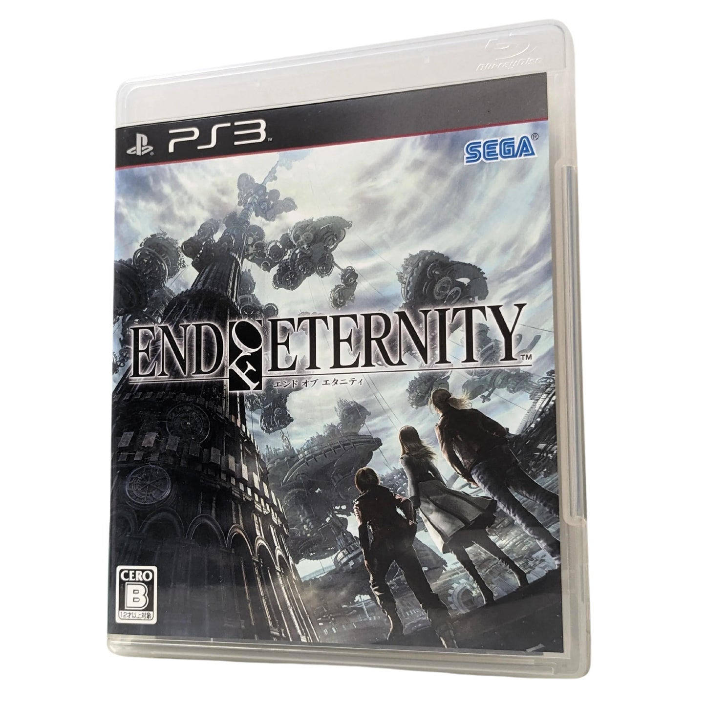 End Of Eternity | PlayStation 3 - ChitoroShop