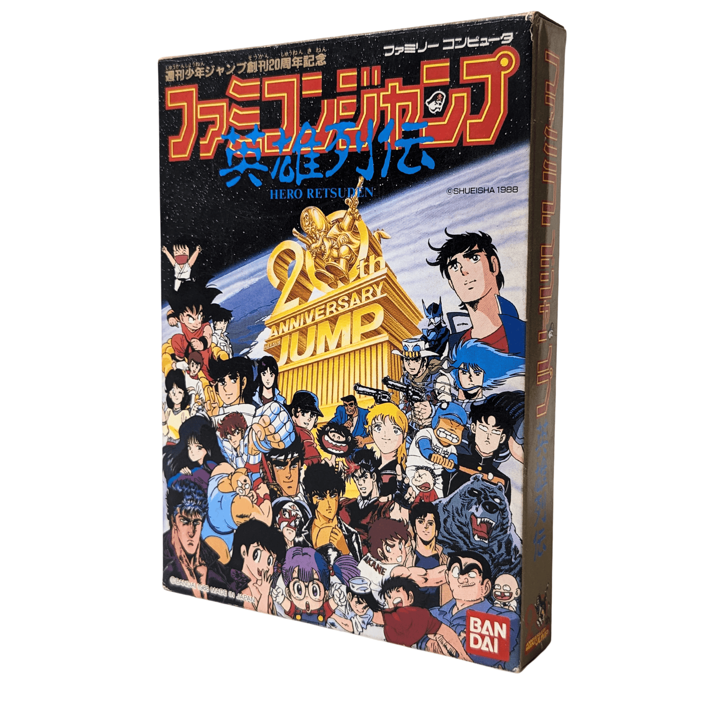 FAMICOM JUMP : Hero Retsuden | Famicom