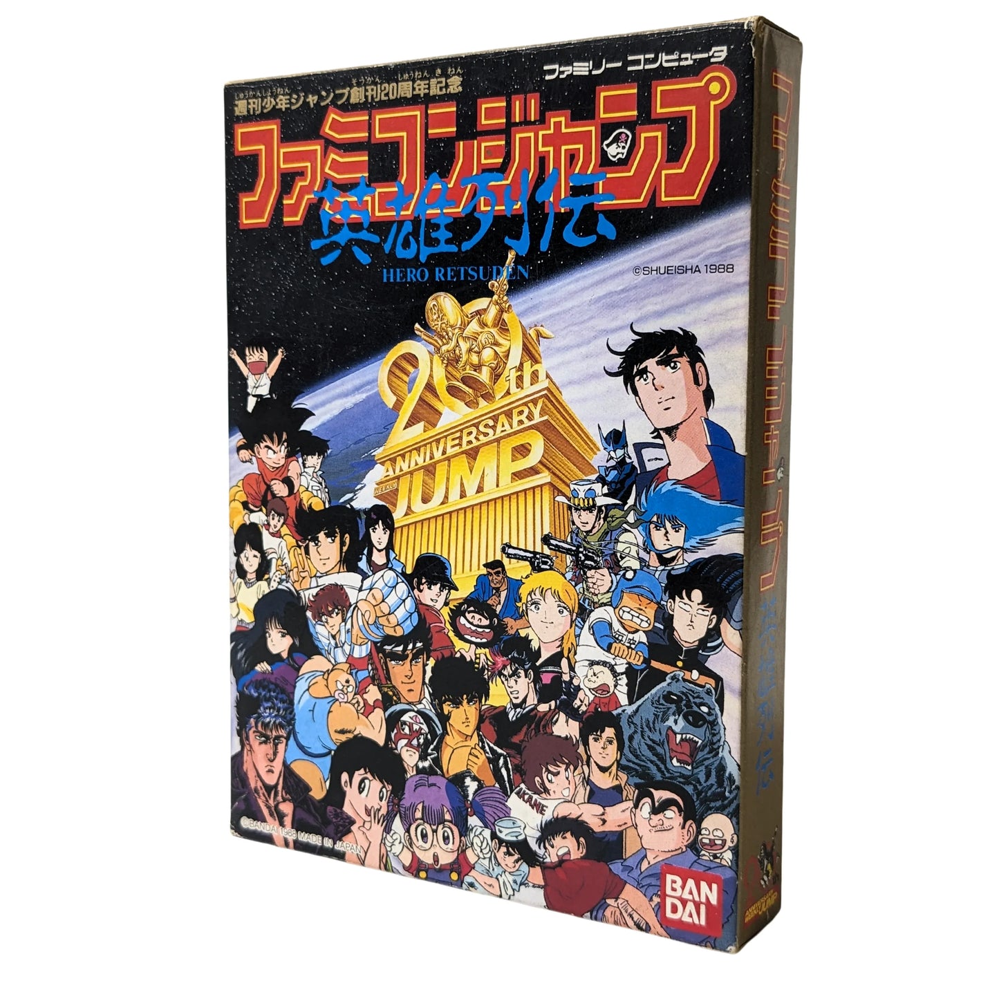 FAMICOM JUMP : Hero Retsuden | Famicom - ChitoroShop