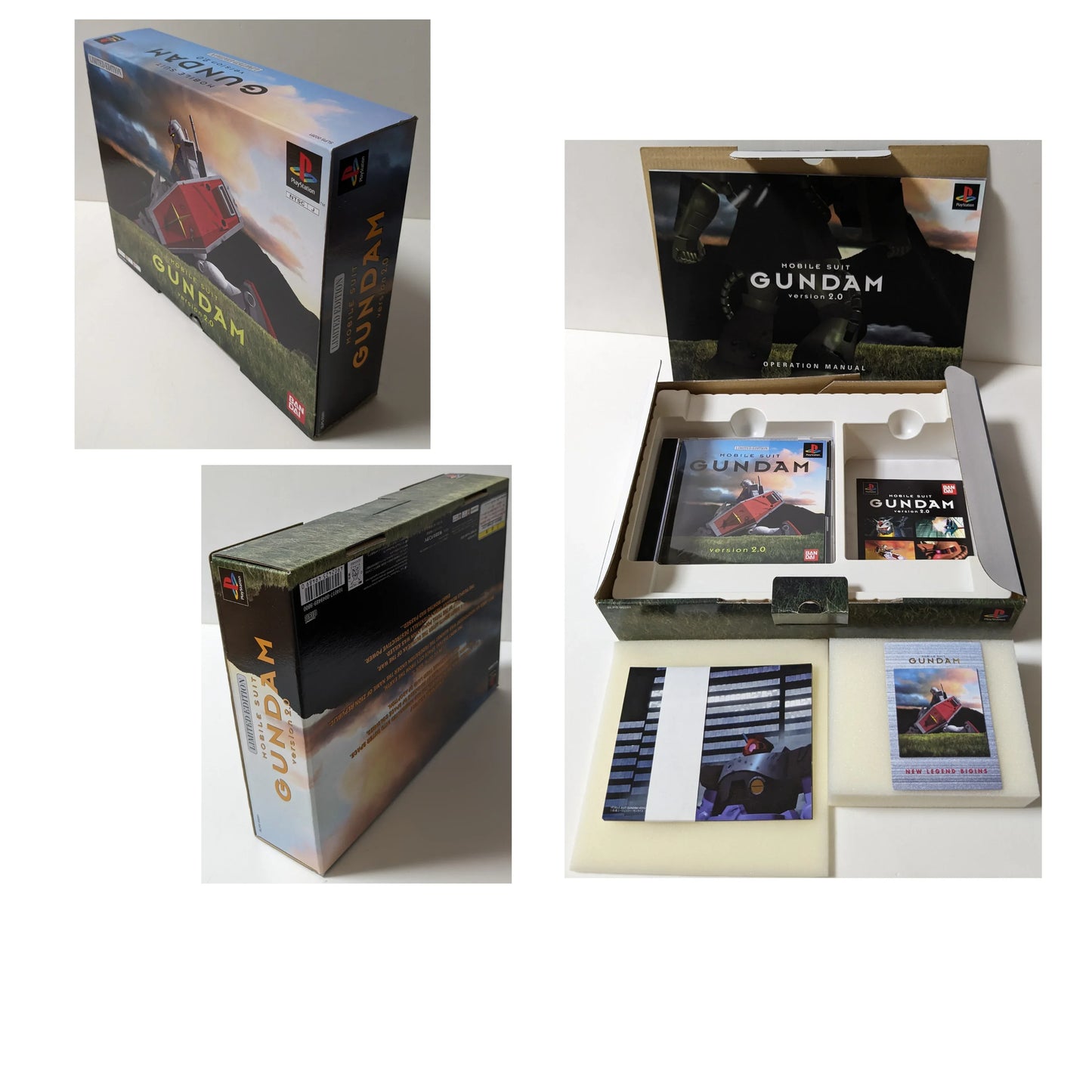 Mobile Suit GUNDAM Version2.0 LIMITED EDITION | PlayStation - ChitoroShop