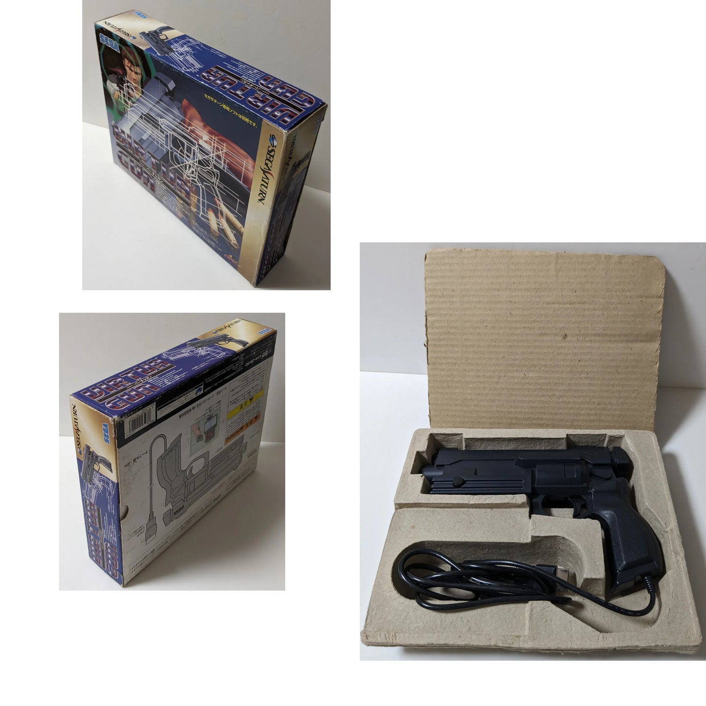 VIRTUA GUN | SEGA SATURN - ChitoroShop