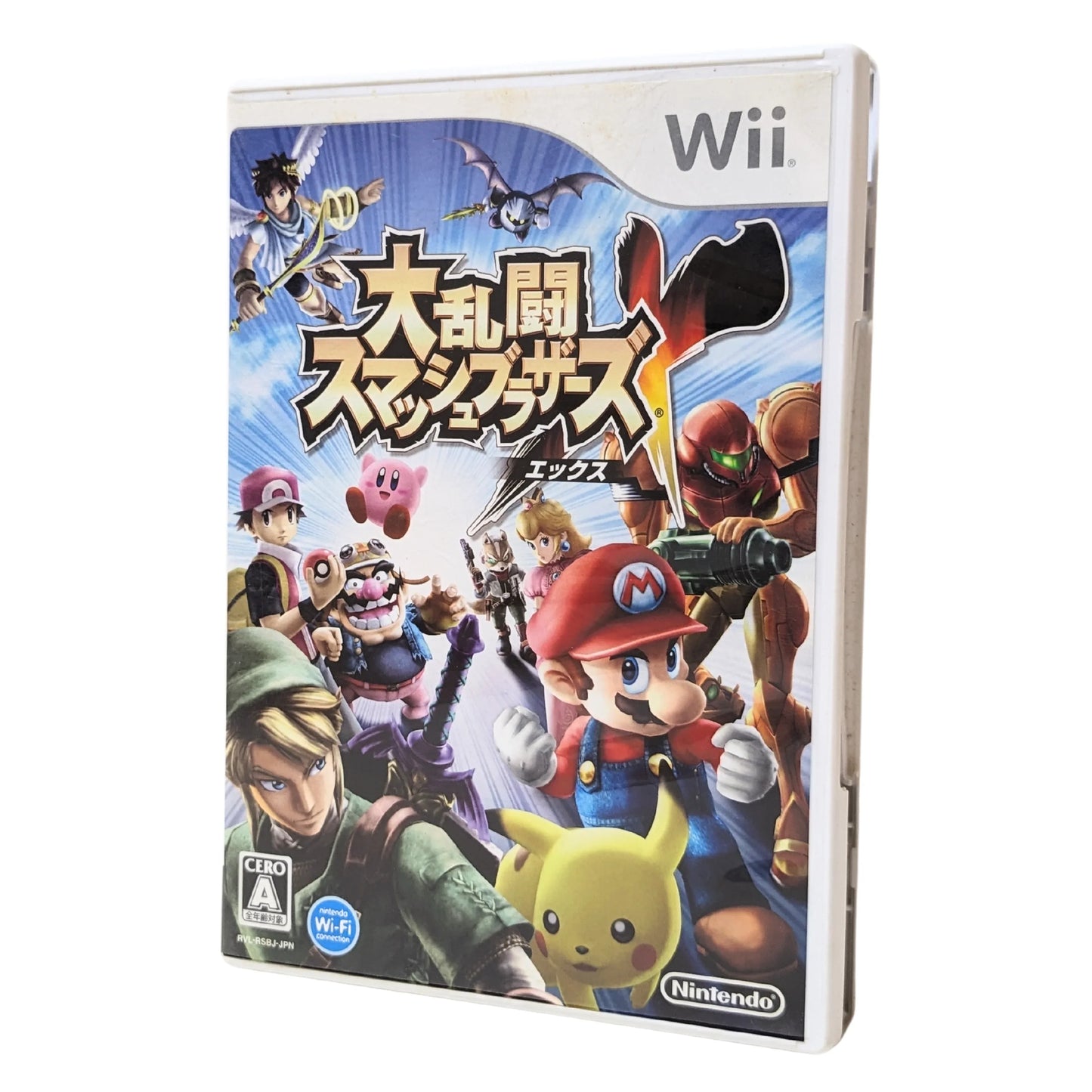 Super Smash Bros. Brawl | Wii - ChitoroShop