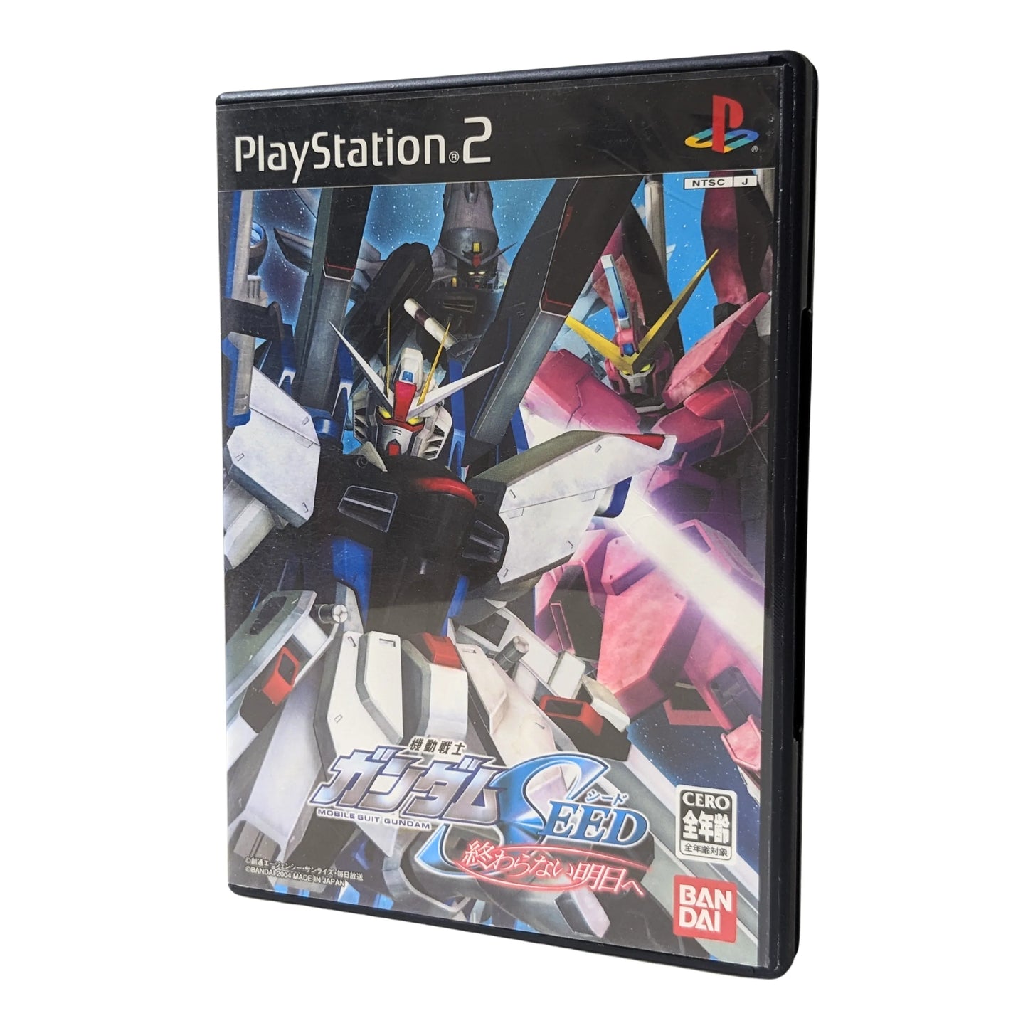Mobile Suit Gundam SEED : Never Ending Tomorrow | PlayStation 2 | - ChitoroShop