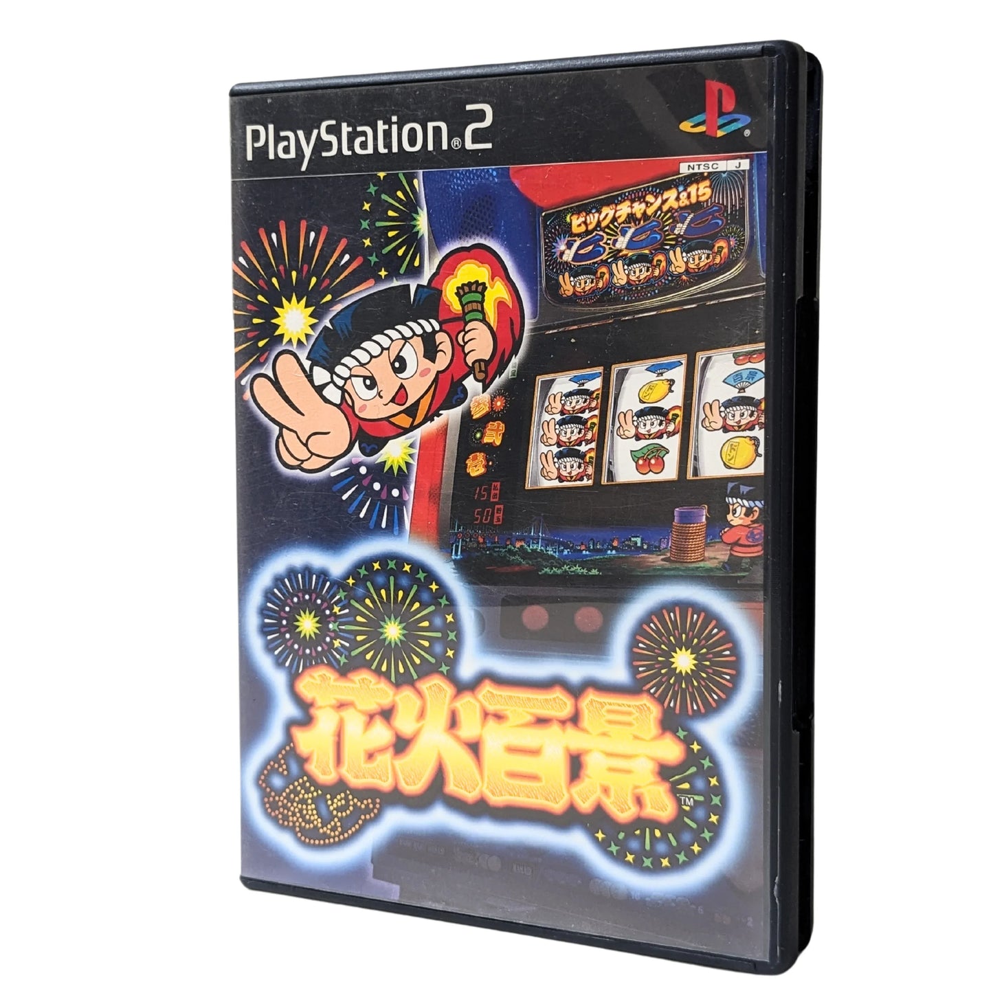HANABI HYAKKEI | PlayStation 2 | - ChitoroShop