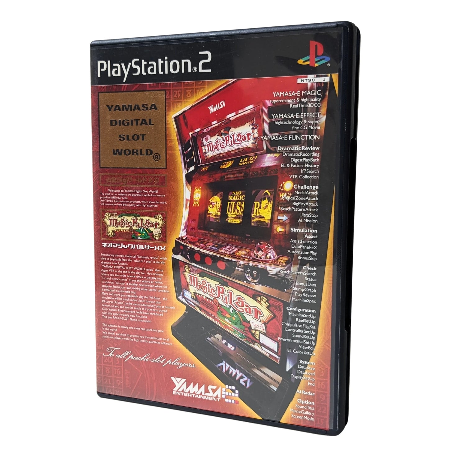 YAMASA DIGITAL SLOT WORLD SP | PlayStation 2 | - ChitoroShop