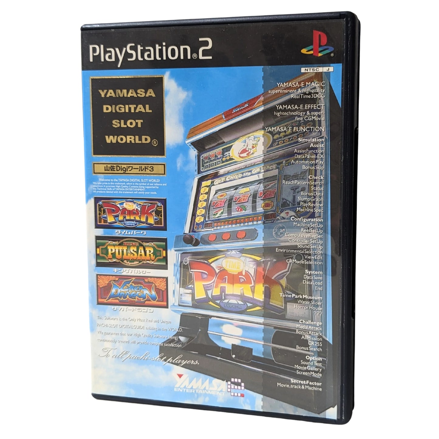 YAMASA DIGITAL SLOT WORLD 3 | PlayStation 2 | - ChitoroShop