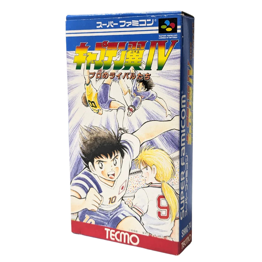 Captain Tsubasa IV | Super Famicom - ChitoroShop
