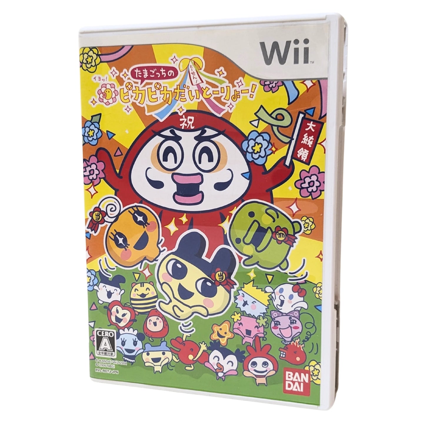 Tamagotchi Party On ! | Wii - ChitoroShop