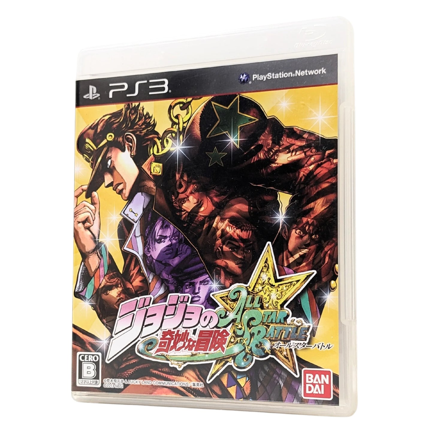 Jojo's Bizarre Adventure All Star Battle | PlayStation 3 - ChitoroShop