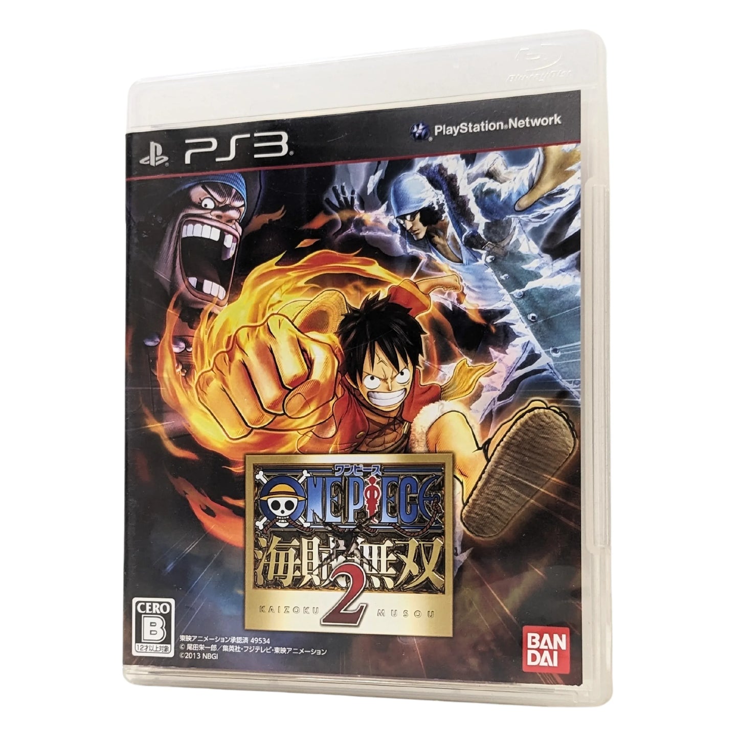 One Piece Kaizoku Musou 2 | PlayStation 3 - ChitoroShop