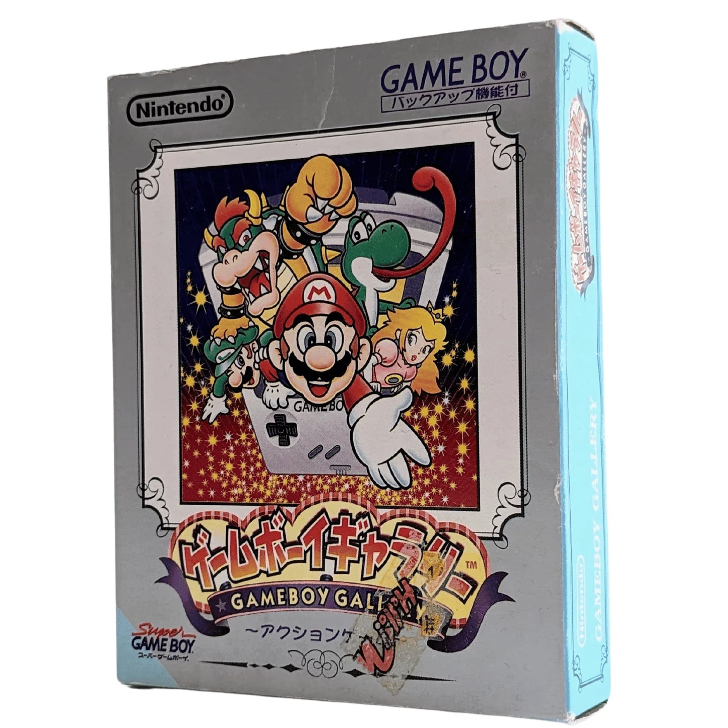 Game Boy Gallery | Game Boy - ChitoroShop