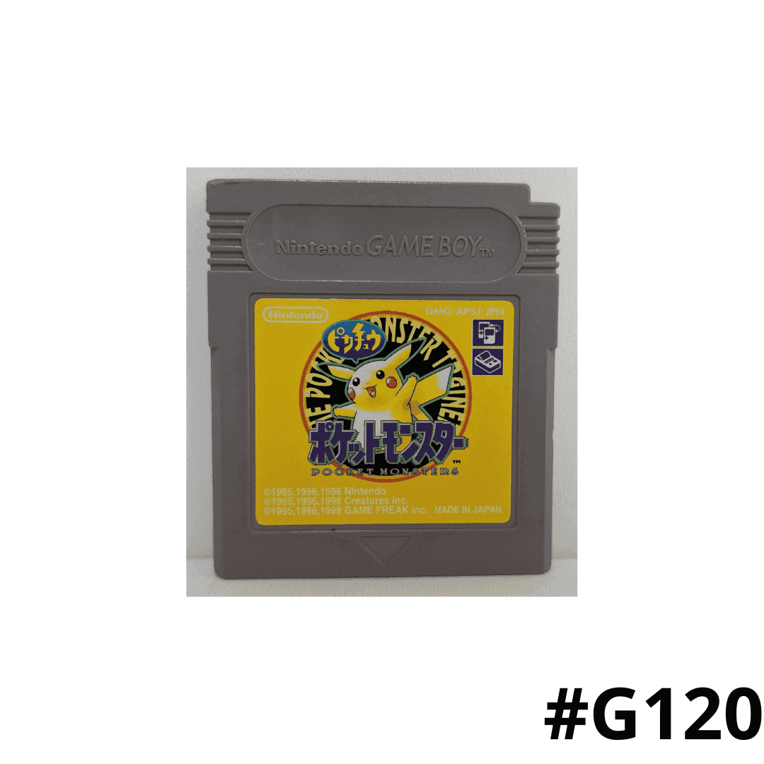 GameBoy | Pokemon Jaune | Japonais ChitoroShop