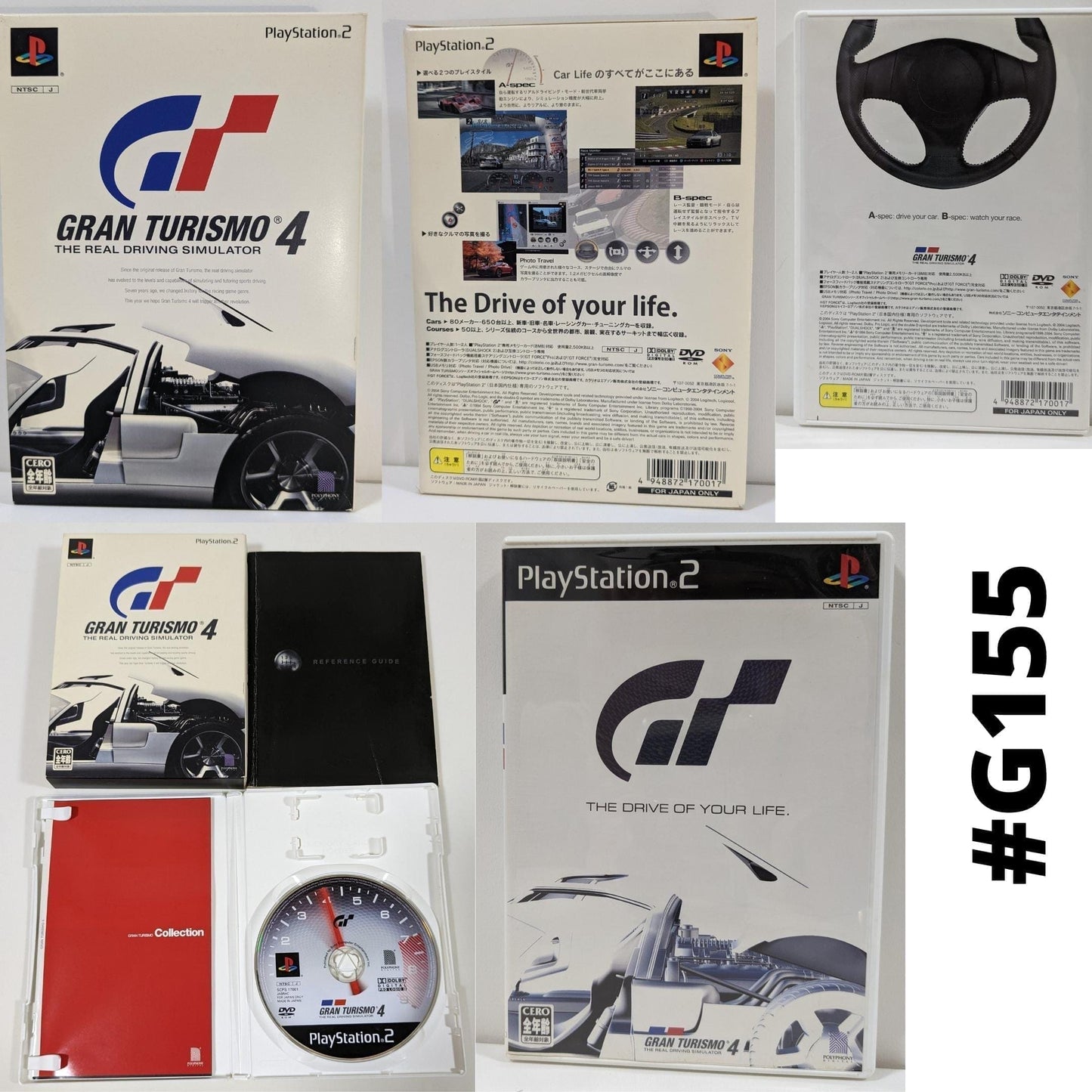 Grand Turismo 4 Special Edition | PlayStation 2 | Japonais ChitoroShop