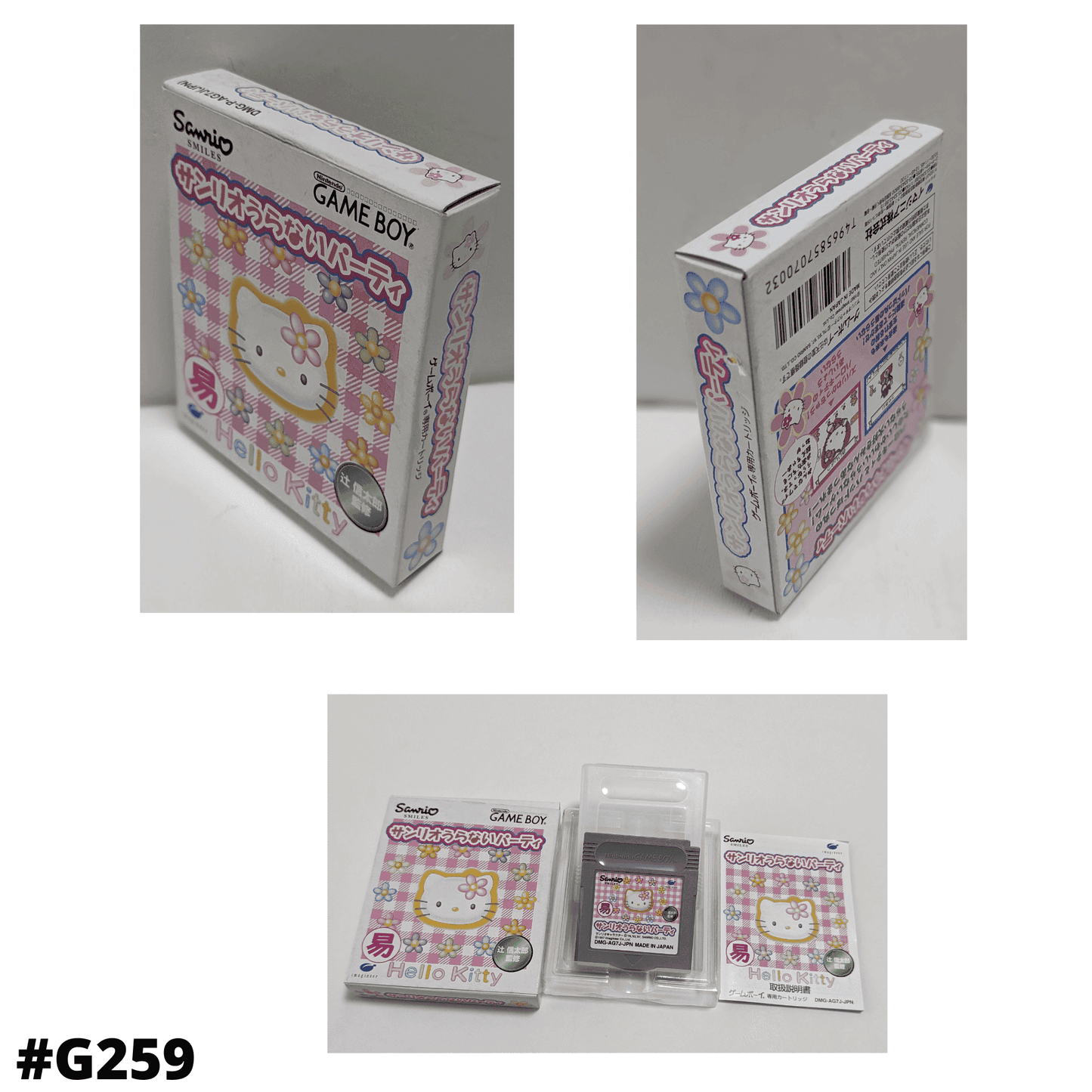 Hello Kitty sanrio uranai party | Game Boy ChitoroShop