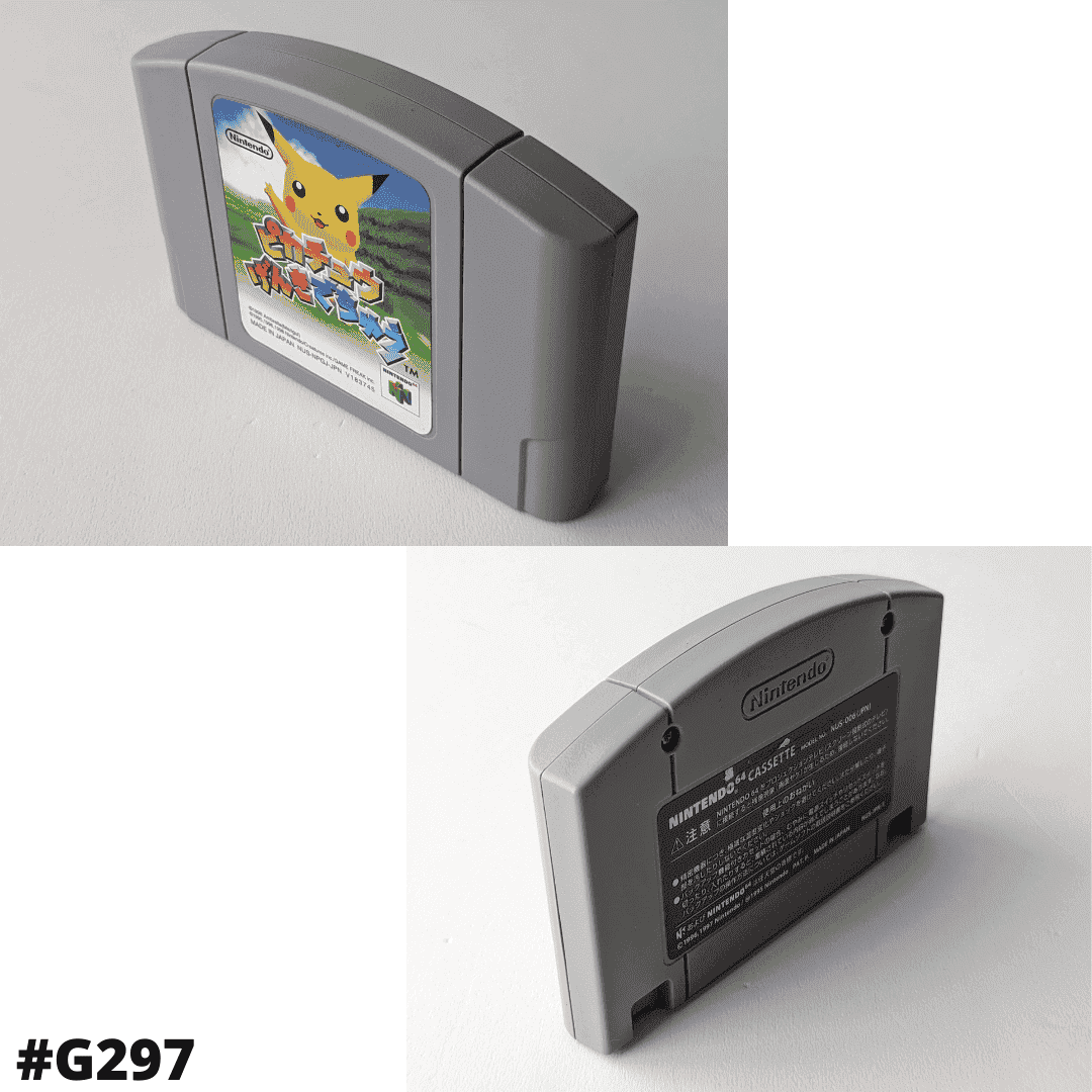 Hey You, Pikachu! | Nintendo 64 ChitoroShop