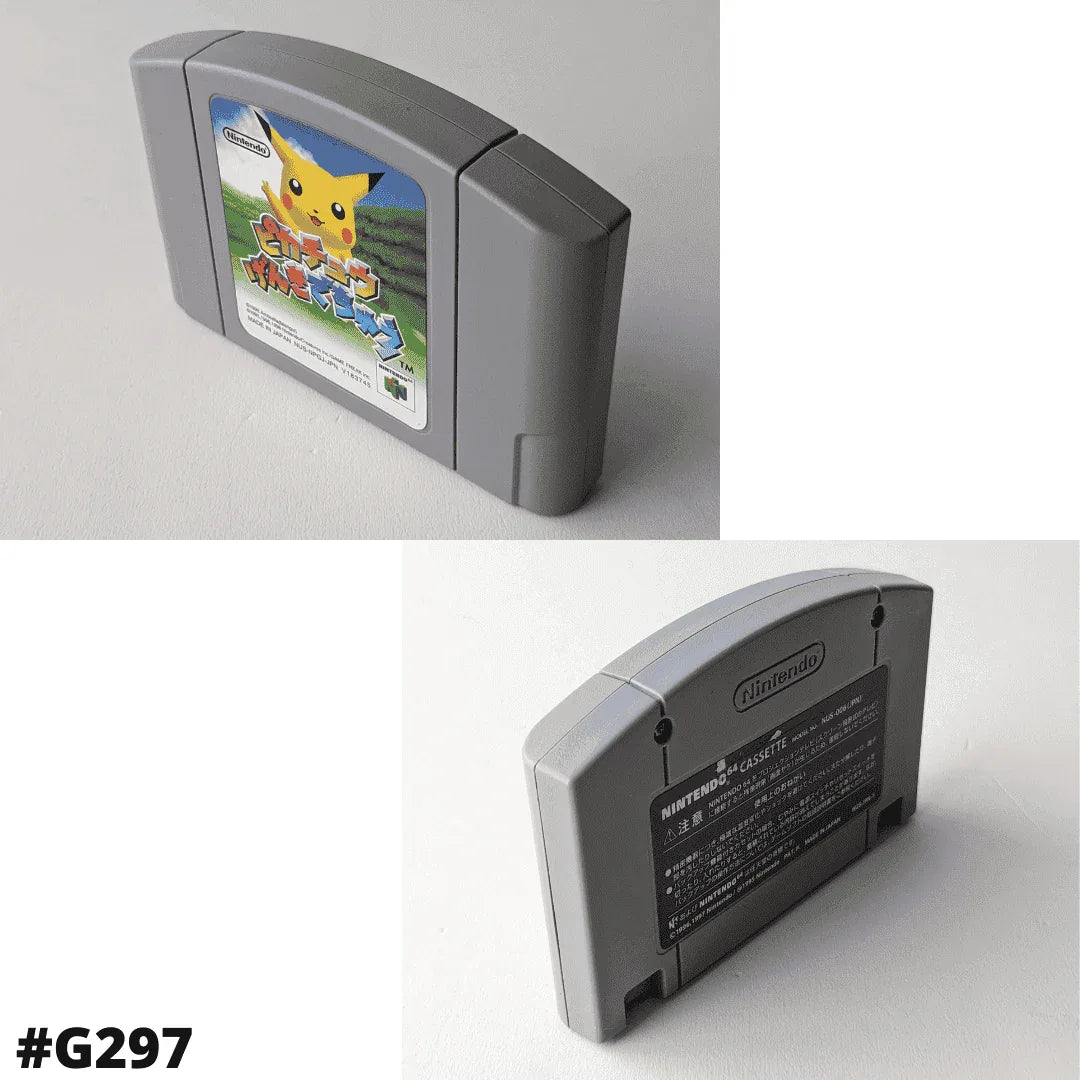Hey You, Pikachu! | Nintendo 64 - ChitoroShop