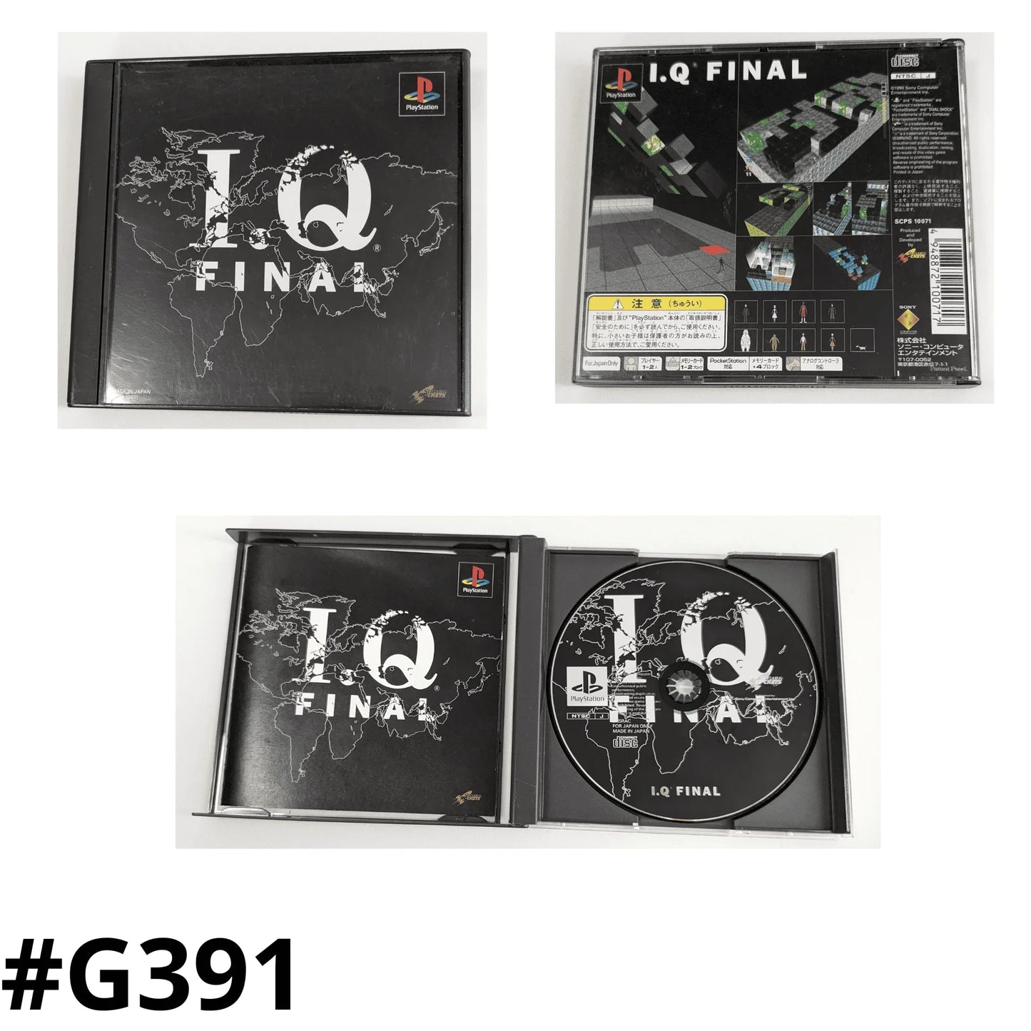 I.Q FINAL | PlayStation 1 - ChitoroShop