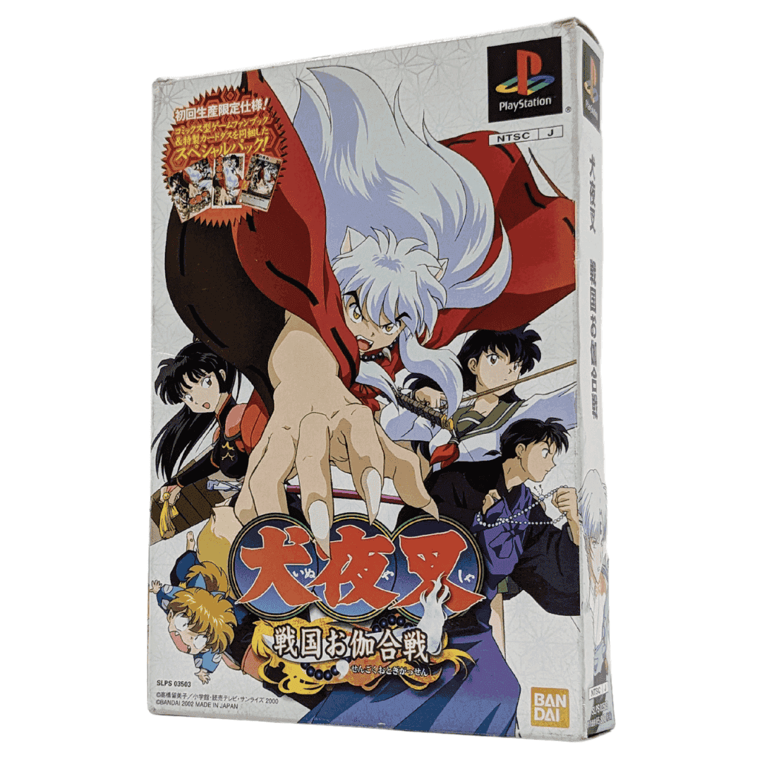 Inuyasha Sengoku Battle Fix | PlayStation ChitoroShop