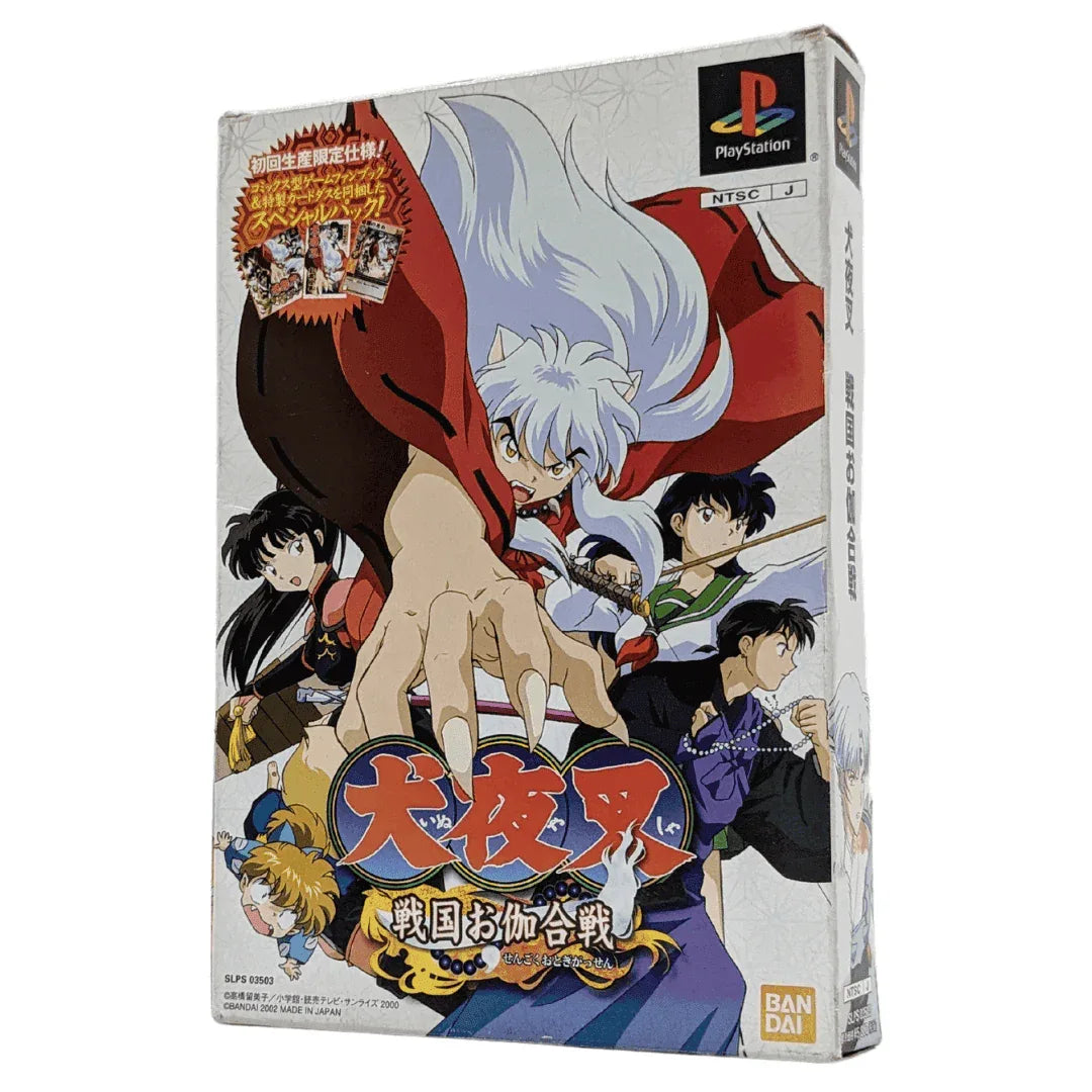 Inuyasha Sengoku Battle Fix | - ChitoroShop