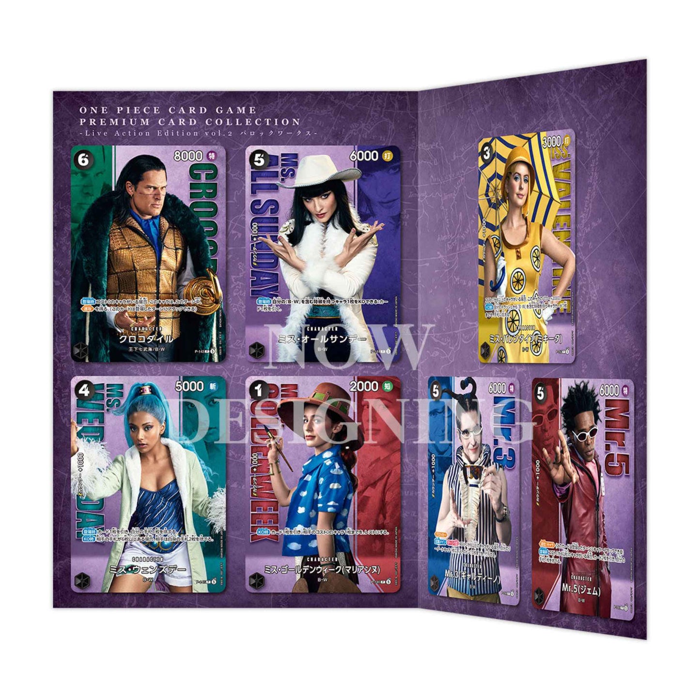 One Piece Premium Card Collection - Live Action Vol.2 : Baroque Works