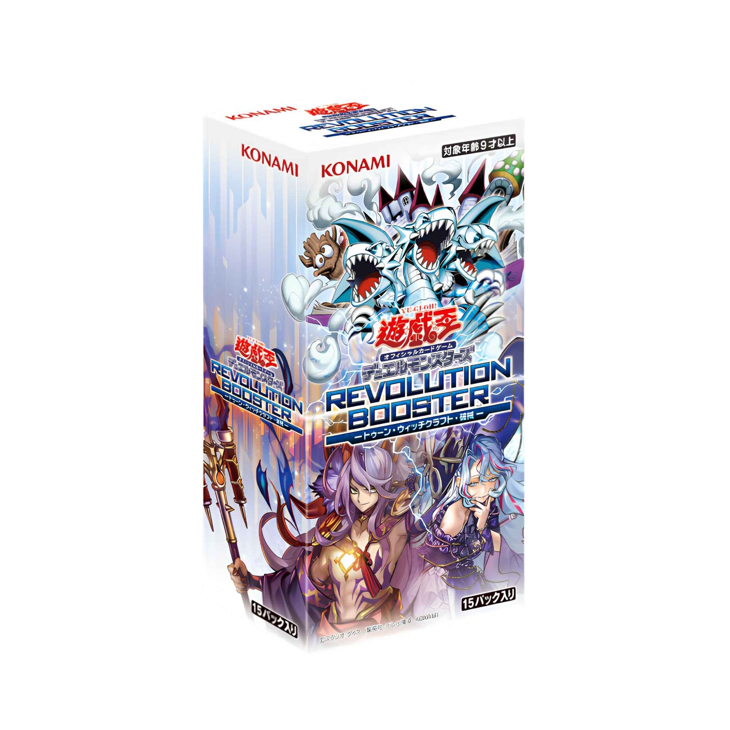Yu-Gi-Oh! Revolution Booster - Booster Box (JPN)