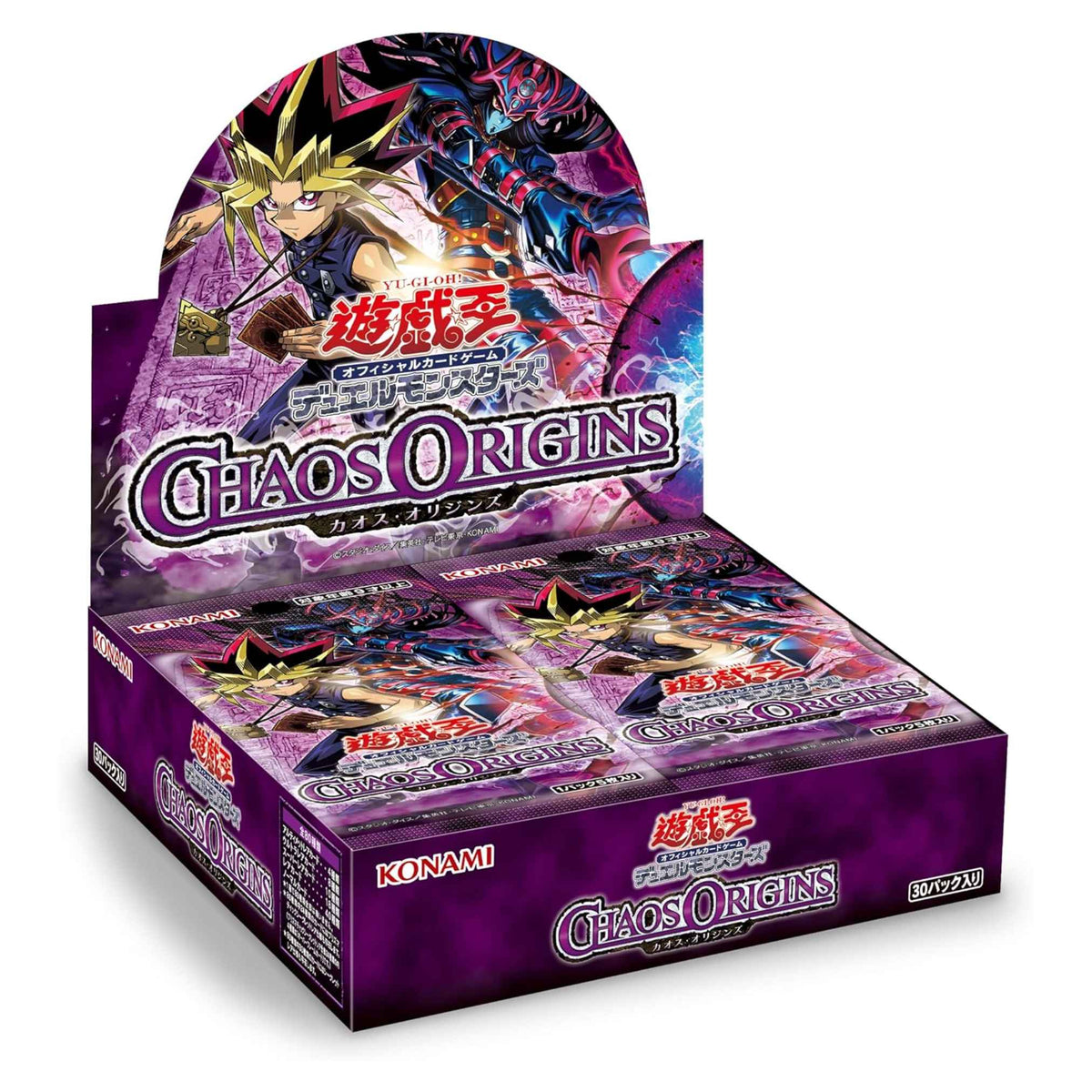 Yu-Gi-Oh! Chaos Origins Booster Box (JPN)