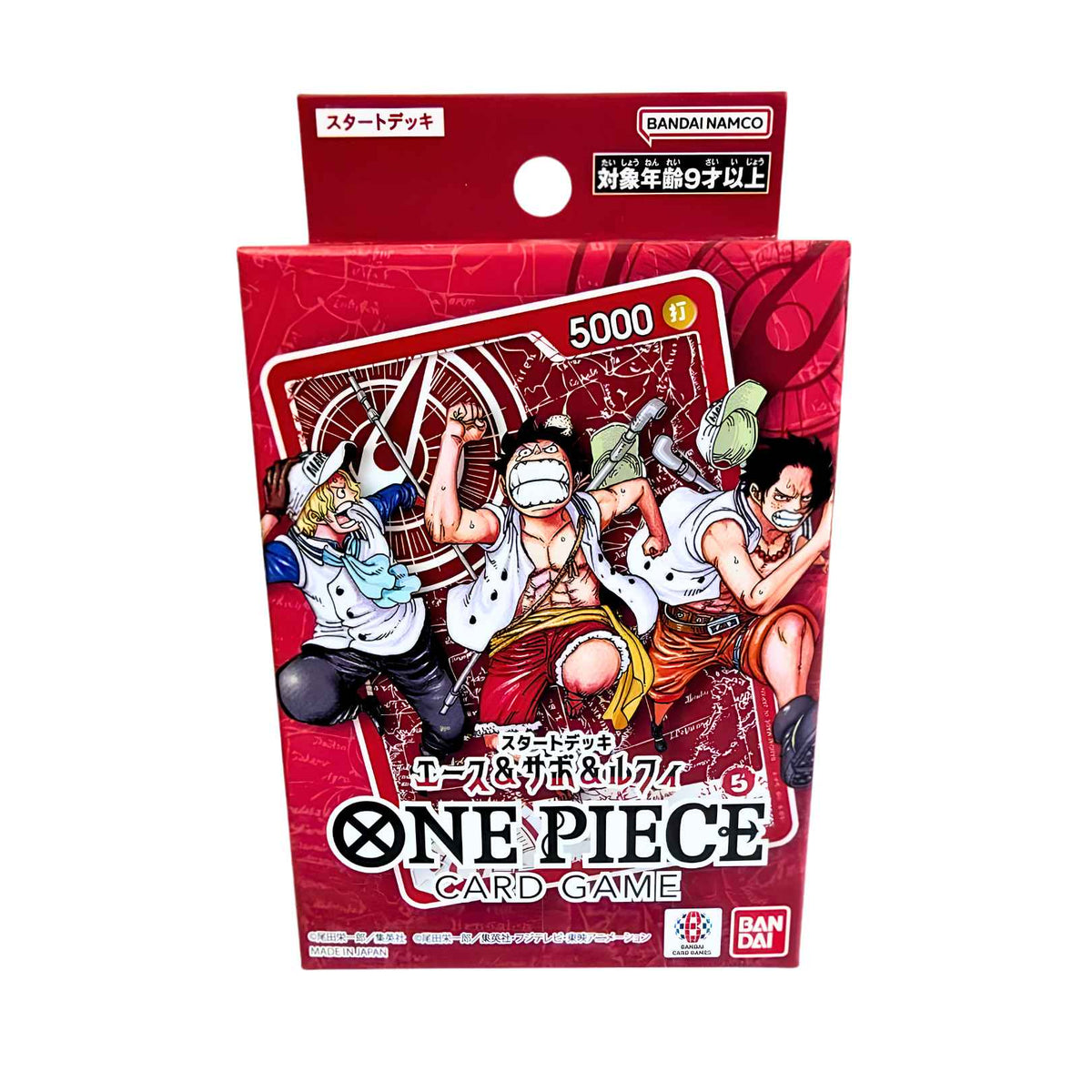 One PIece Jump Promo Deck Ace & Sabo & Luffy
