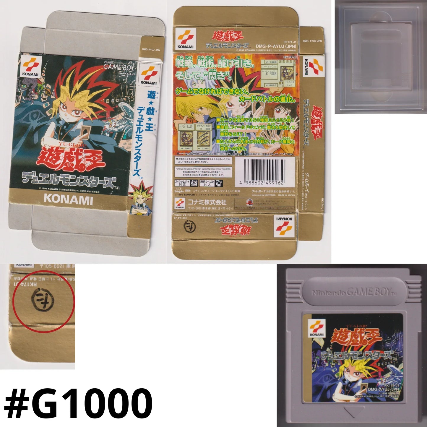 Yu-Gi-Oh! Duel Monsters | Nintendo Game Boy - ChitoroShop