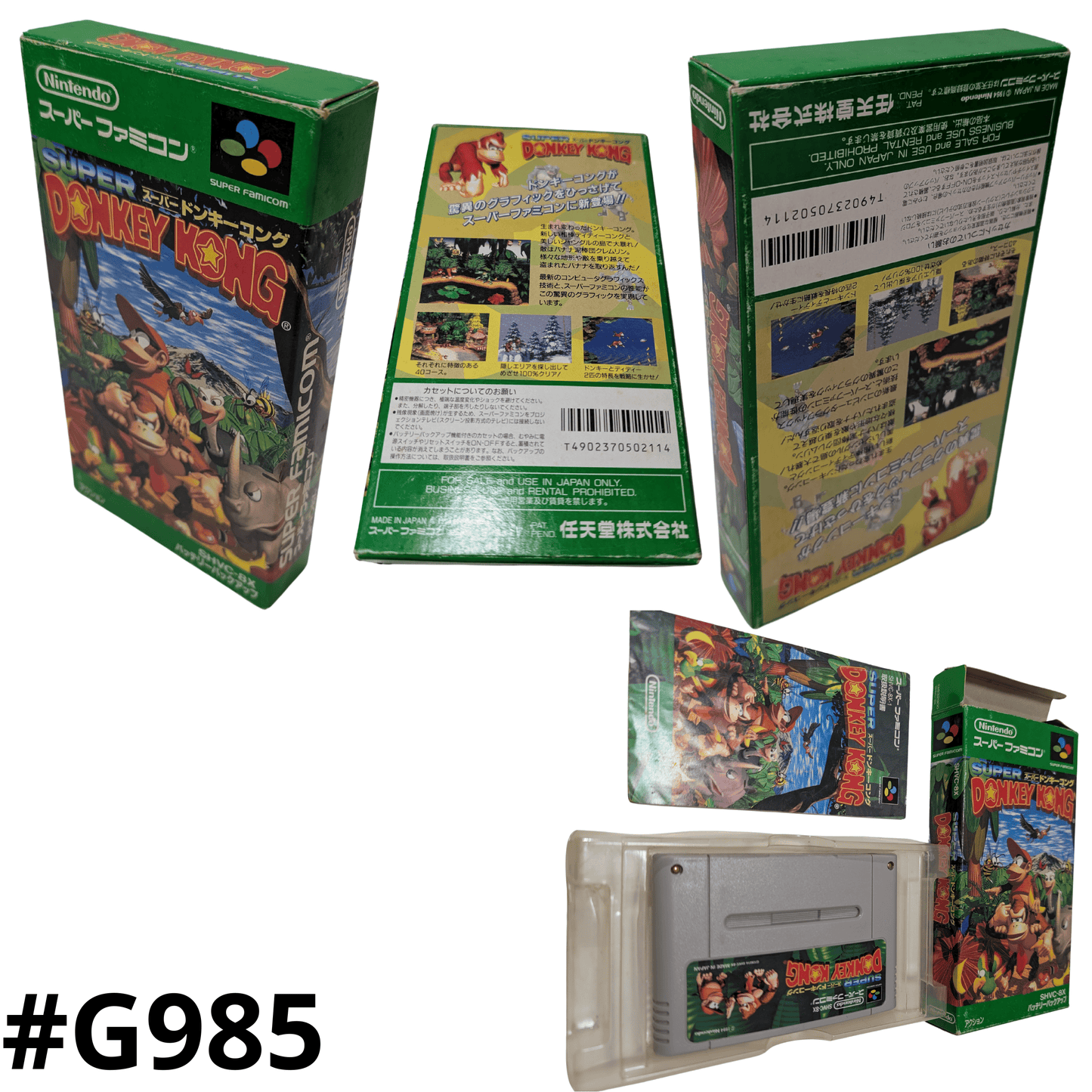 Super Donkey Kong | Super Famicom