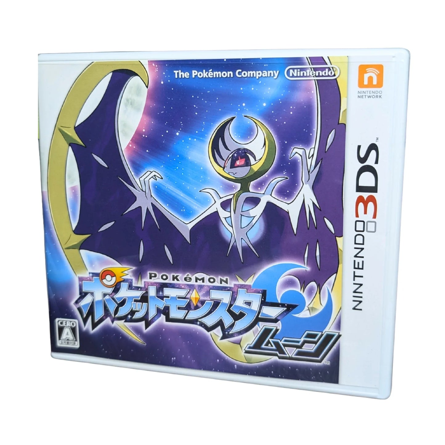 Pokémon Moon | Nintendo 3DS - ChitoroShop