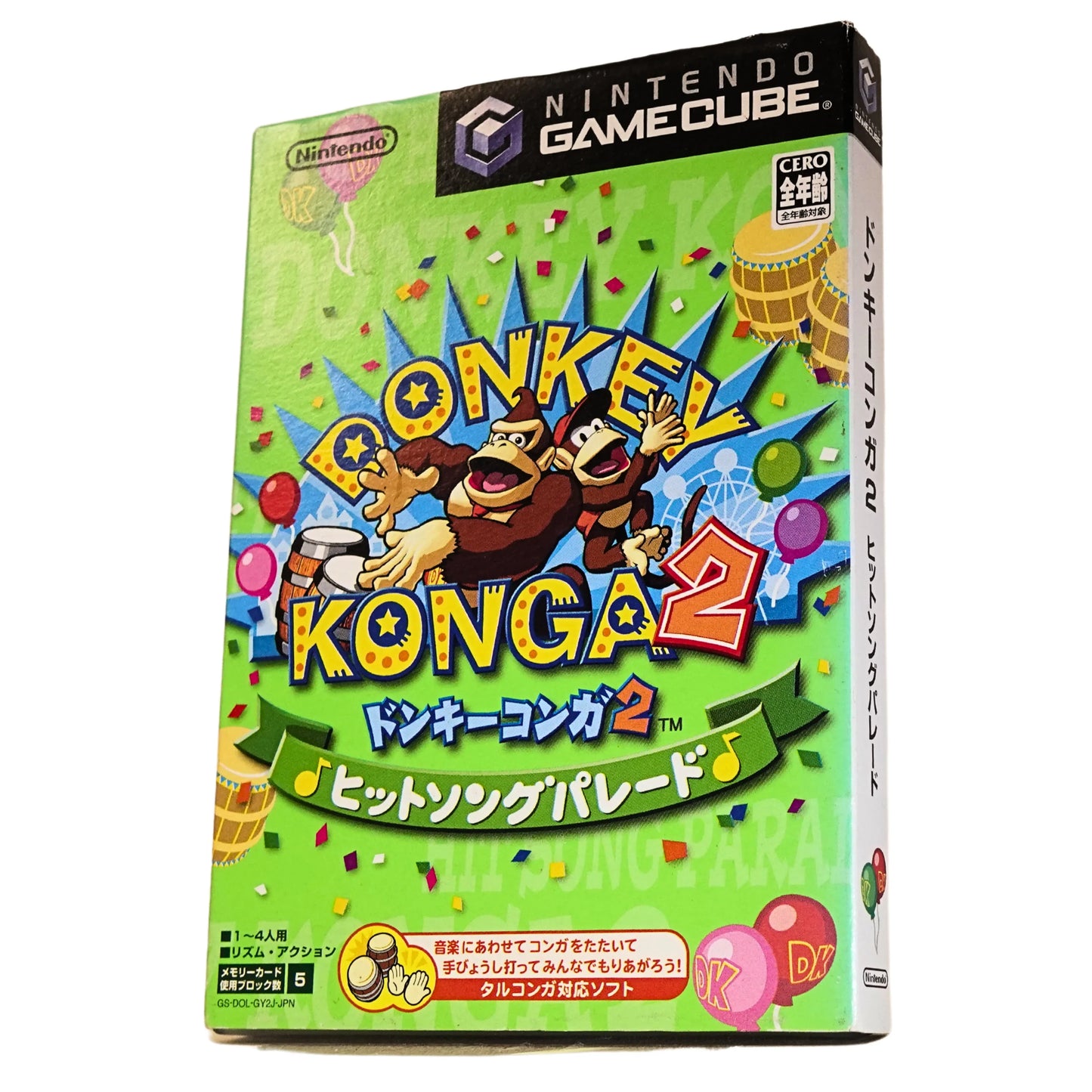 DONKEY KONGA 2 : Hit Song Parade | Game Cube - ChitoroShop