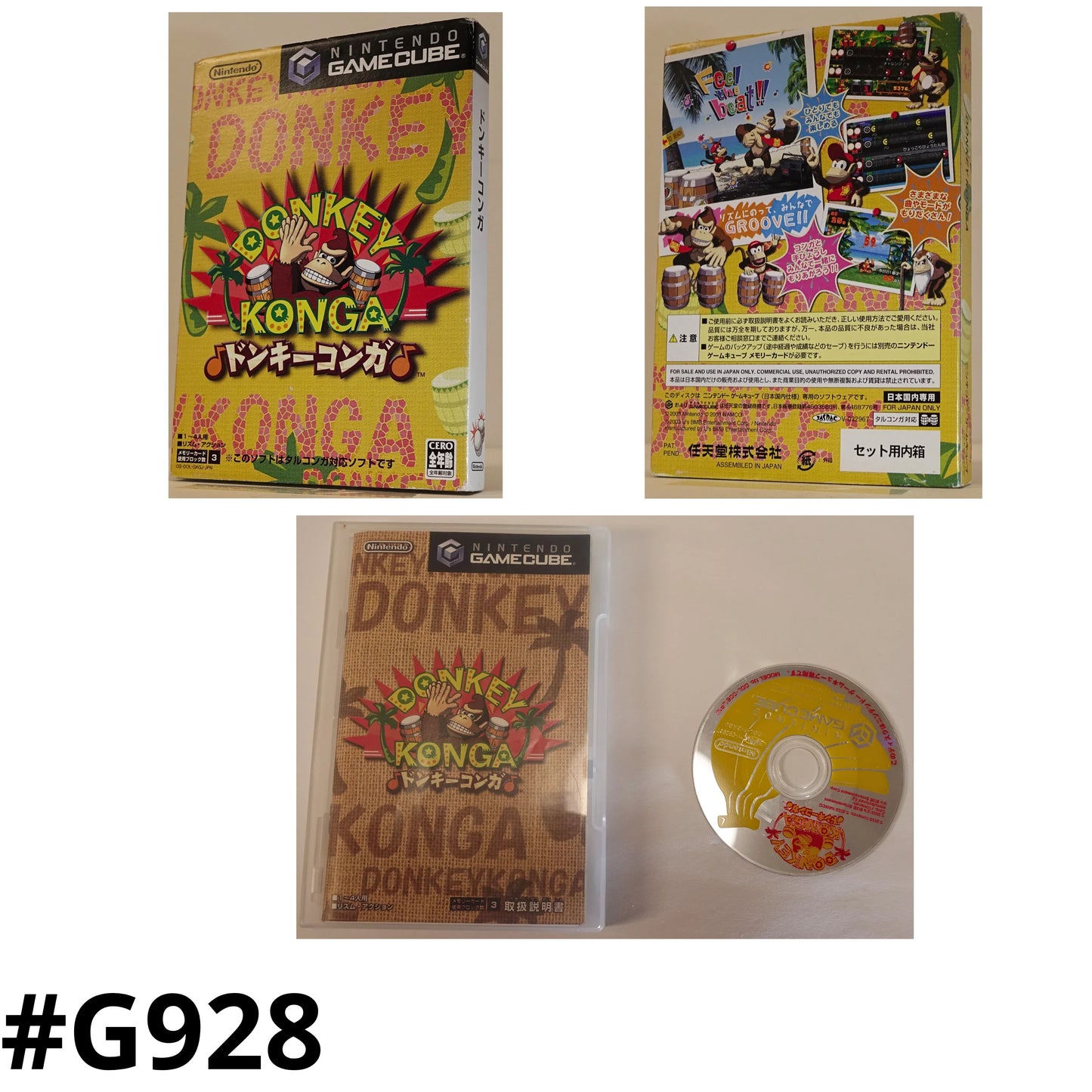 DONKEY KONGA | Game Cube - ChitoroShop