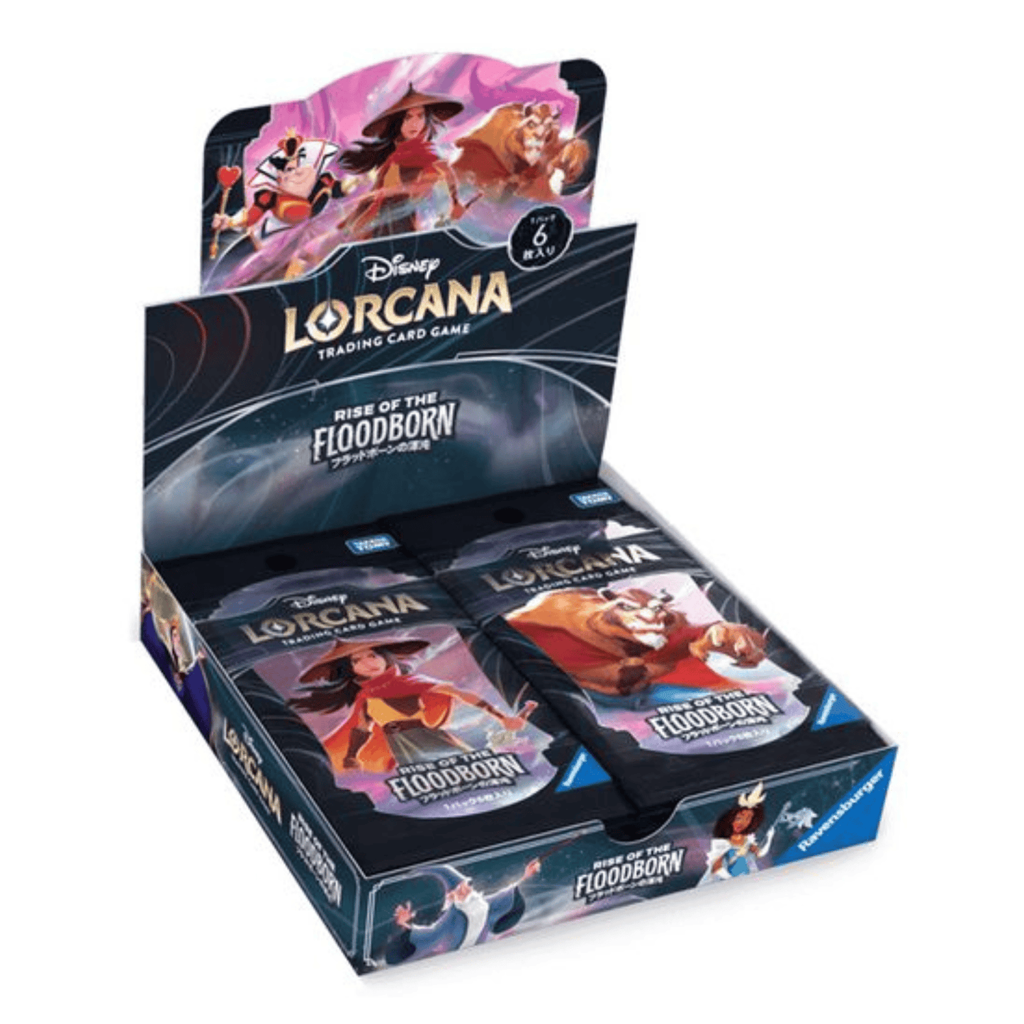 Booster Box Disney Lorcana : Rise of The Floodborn (Japonais)