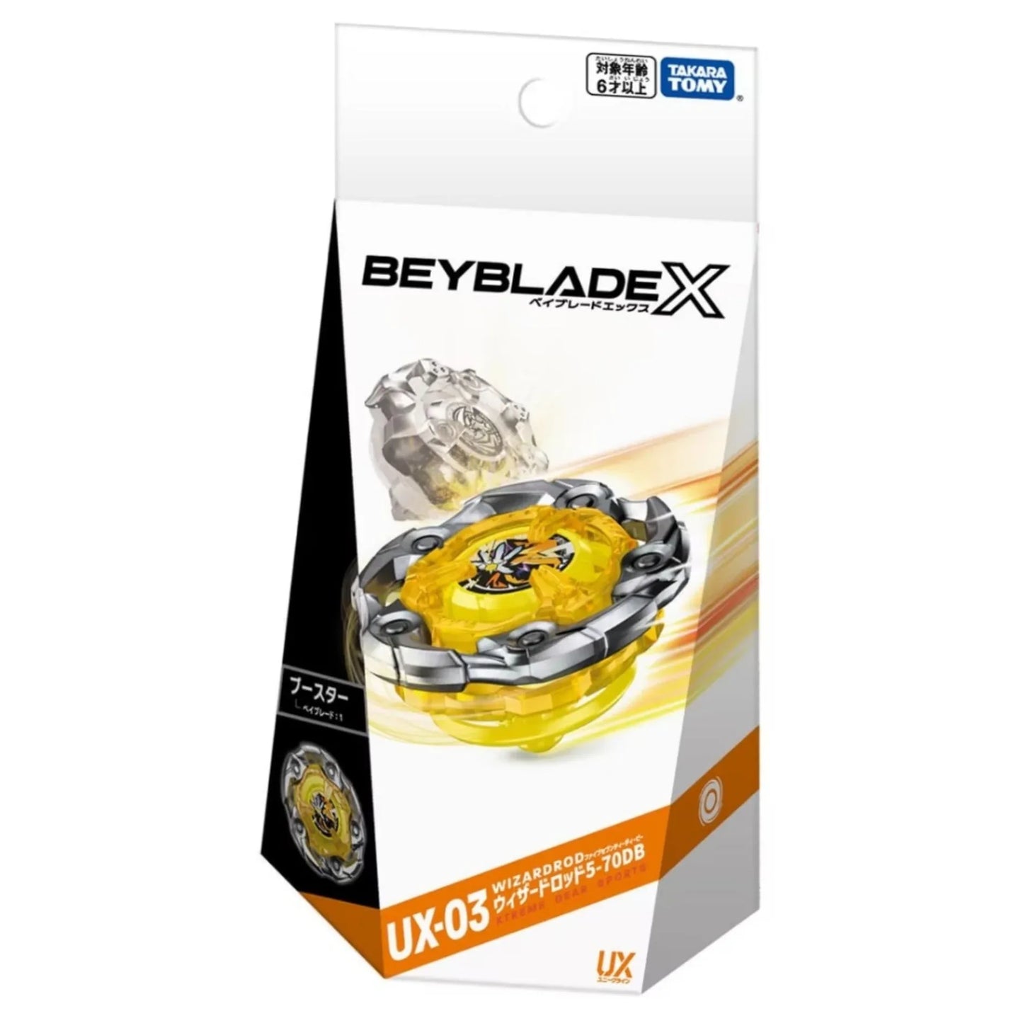 Beyblade X : UX-03 Wizard Rod 5-70DB - ChitoroShop