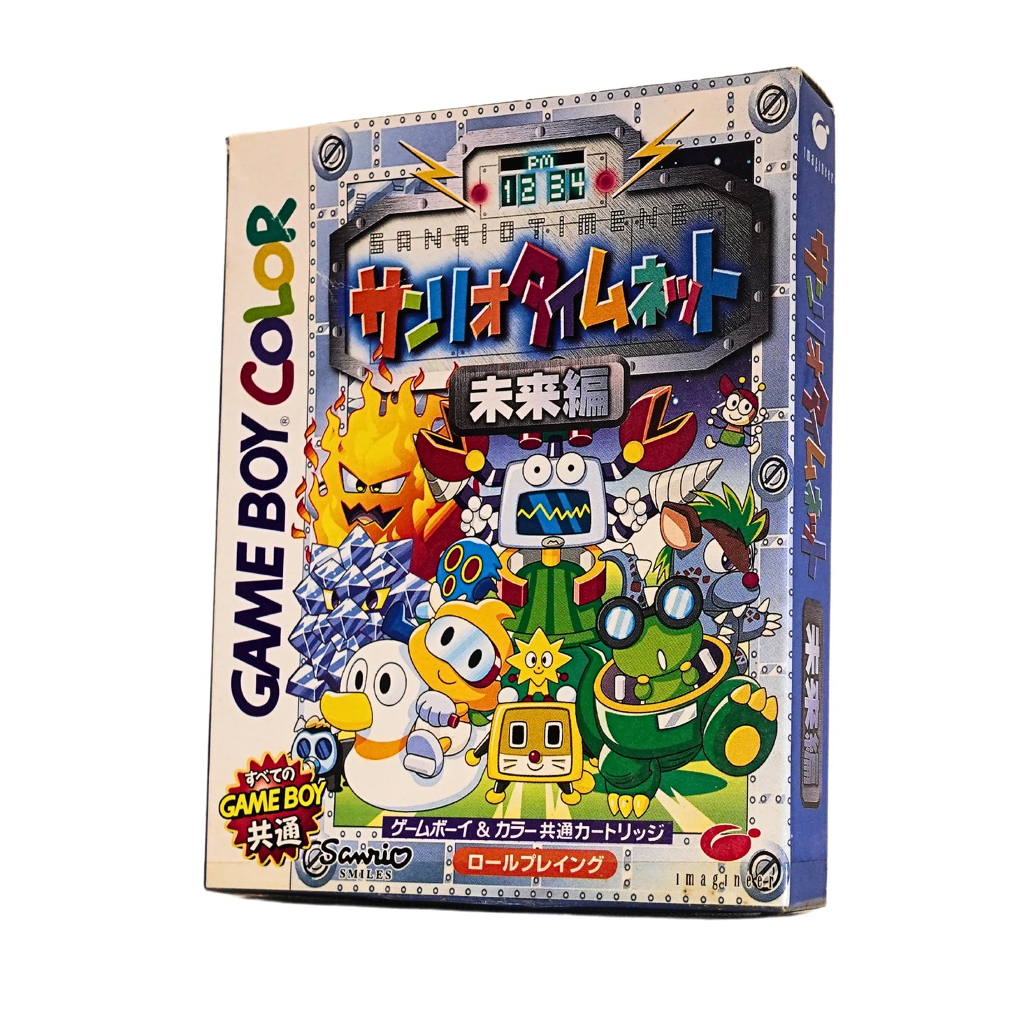 Sanrio Timenet : Futur Ver | Game Boy Color - ChitoroShop