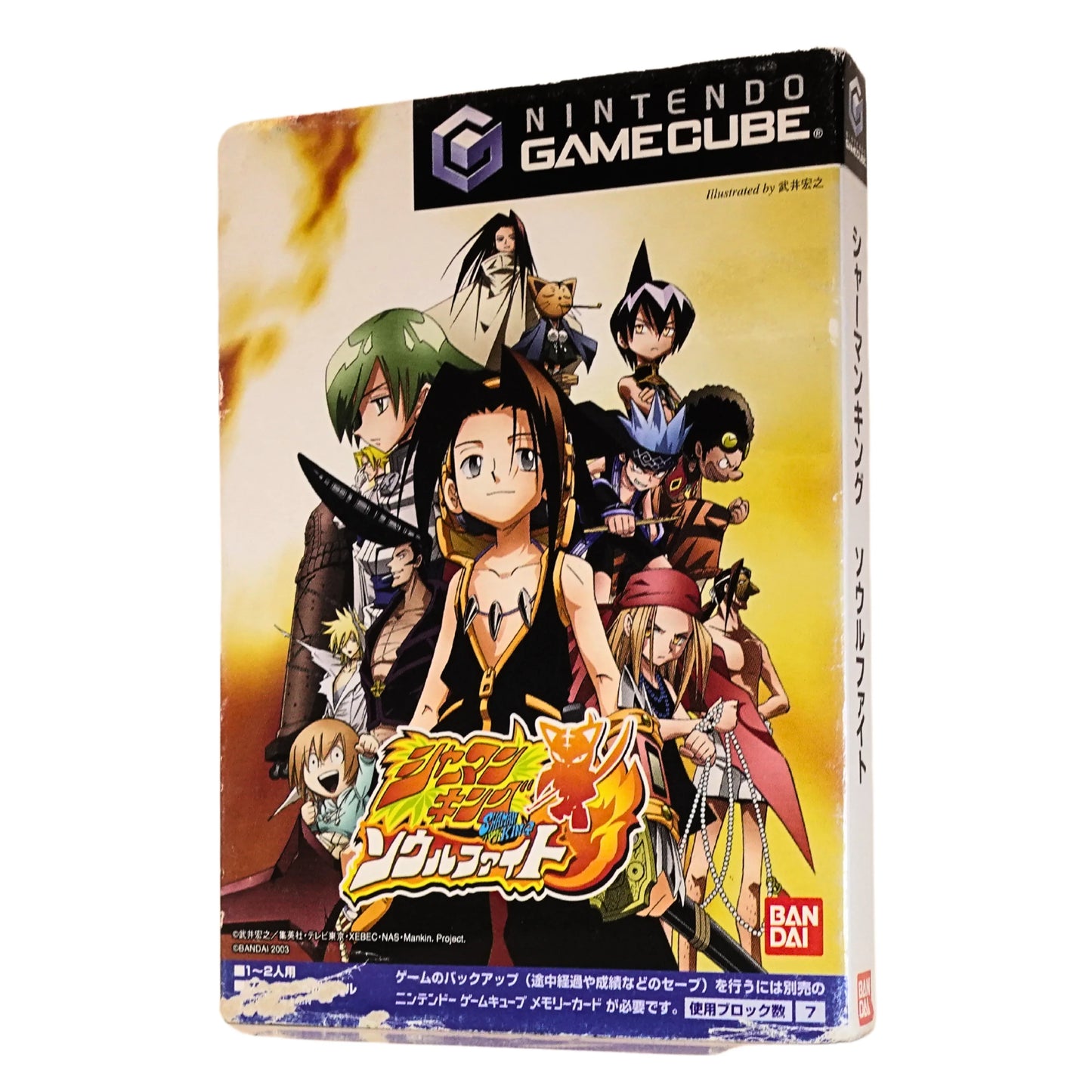 Shaman King soul fight | Game Cube - ChitoroShop