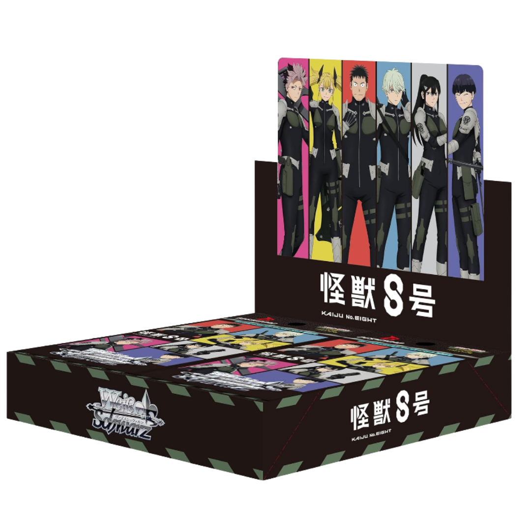 Booster Box | Weiss Schwarz | KAIJU No. Eight