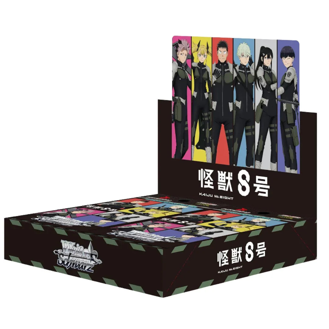 Booster Box | Weiss Schwarz | KAIJU No. Eight - ChitoroShop