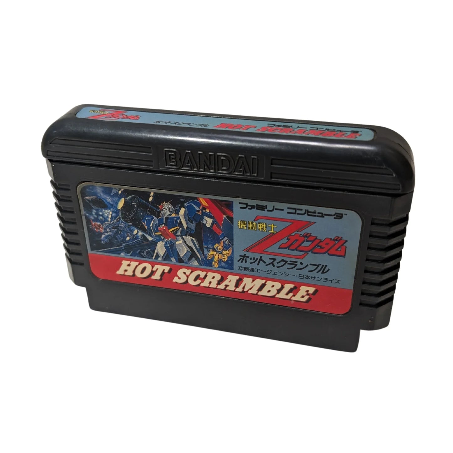 Gundam Hot Scramble | Famicom - ChitoroShop