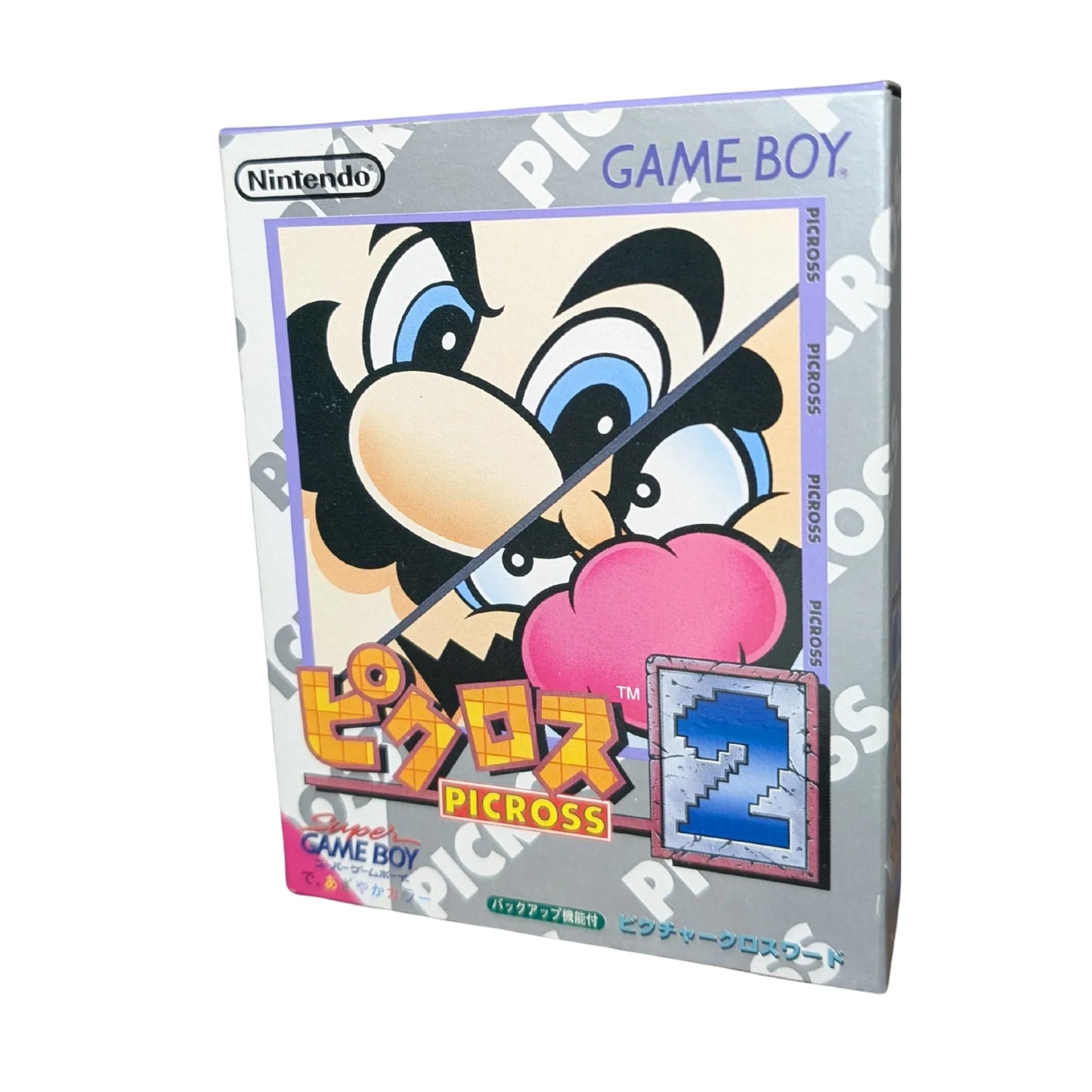Mario Picross 2 | Game Boy - ChitoroShop