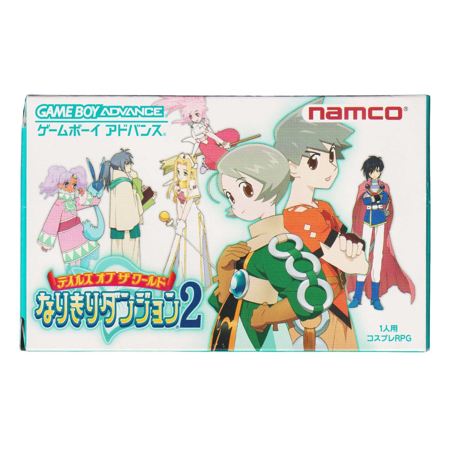Tales of the World Narikiri Dungeon 2 | Nintendo GameBoy Advance