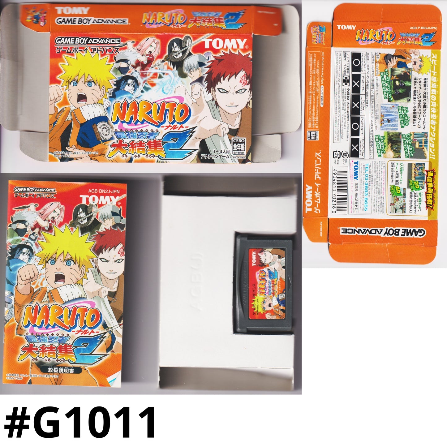 Naruto Ninja Council 2 | GameBoy Advance