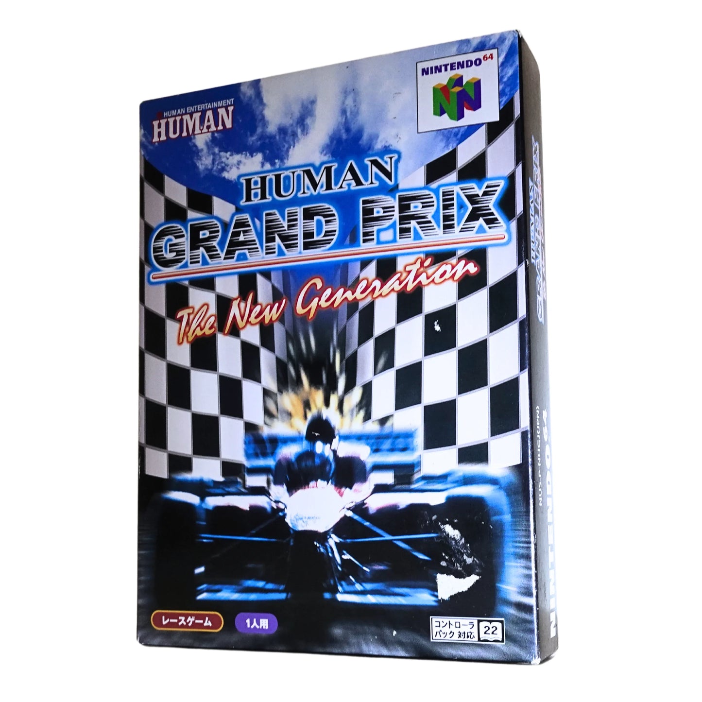 HUMAN GRAND PRIX : The New Generation | Nintendo 64 - ChitoroShop