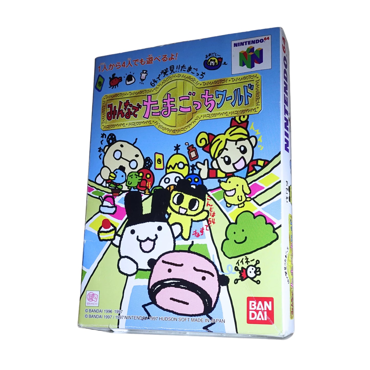 Tamagocchi World | Nintendo 64 - ChitoroShop