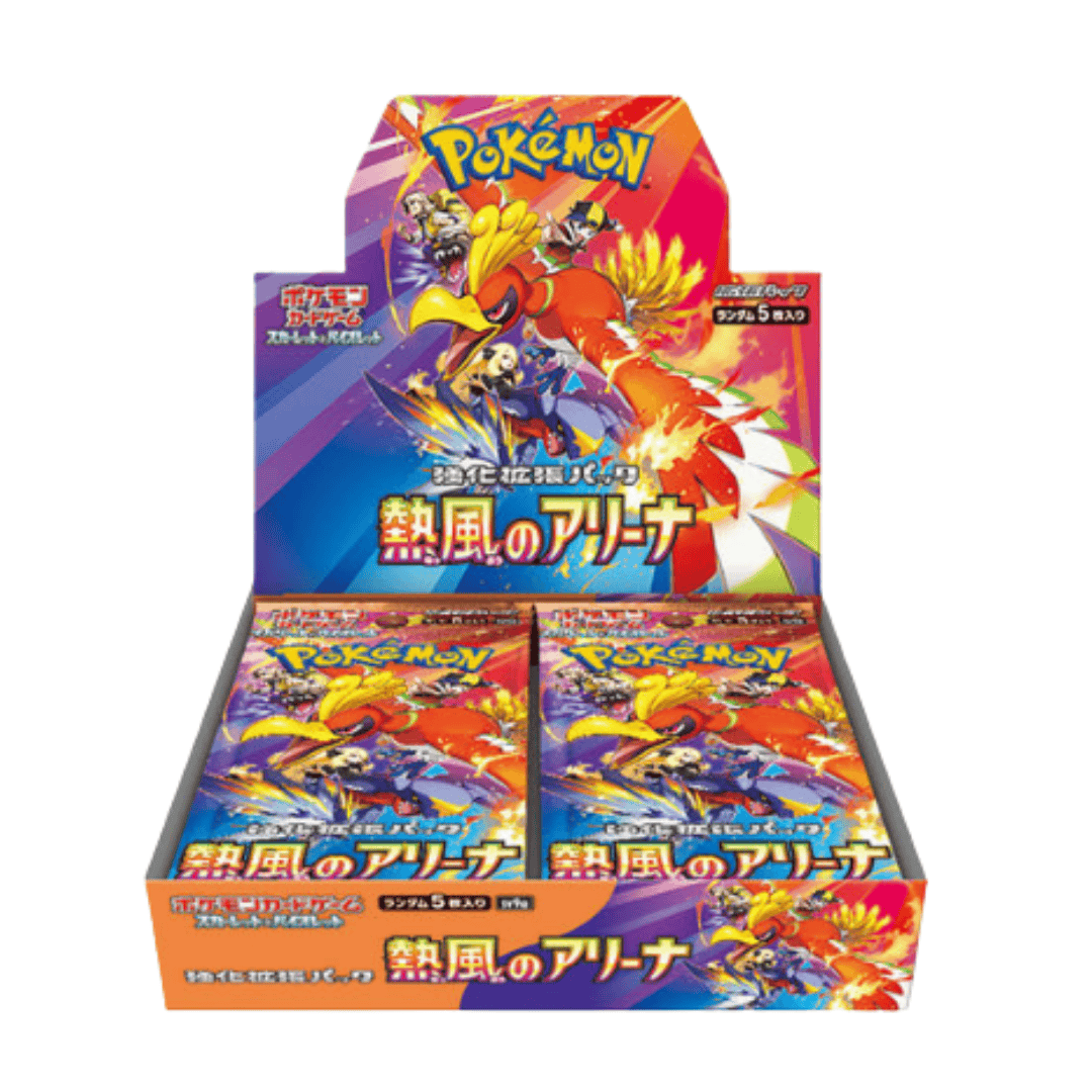 Pokémon SV9a Hot Air Arena | Booster box - Display