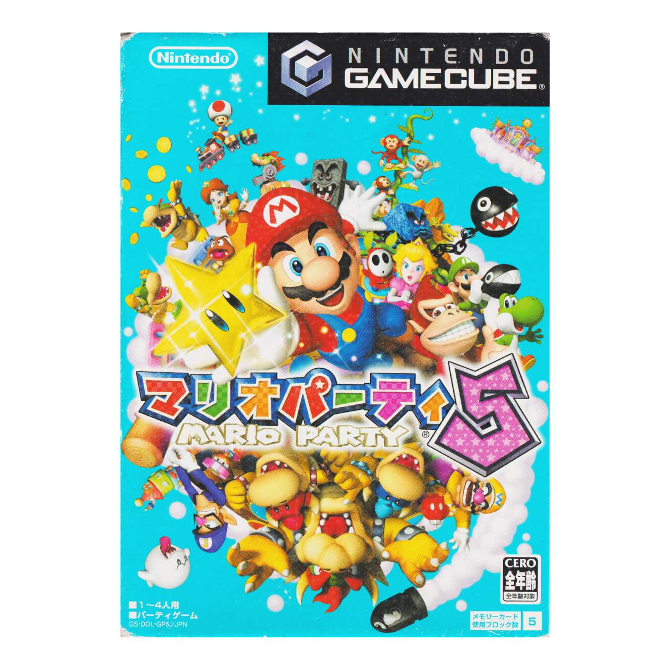 MARIO PARTY 5 | Nintendo GameCube
