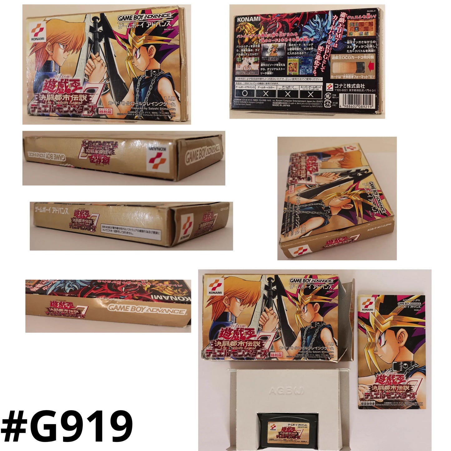 YU-Gi-Oh! Duel Monsters 7 The Duelcity Legend | Game boy Advance - ChitoroShop